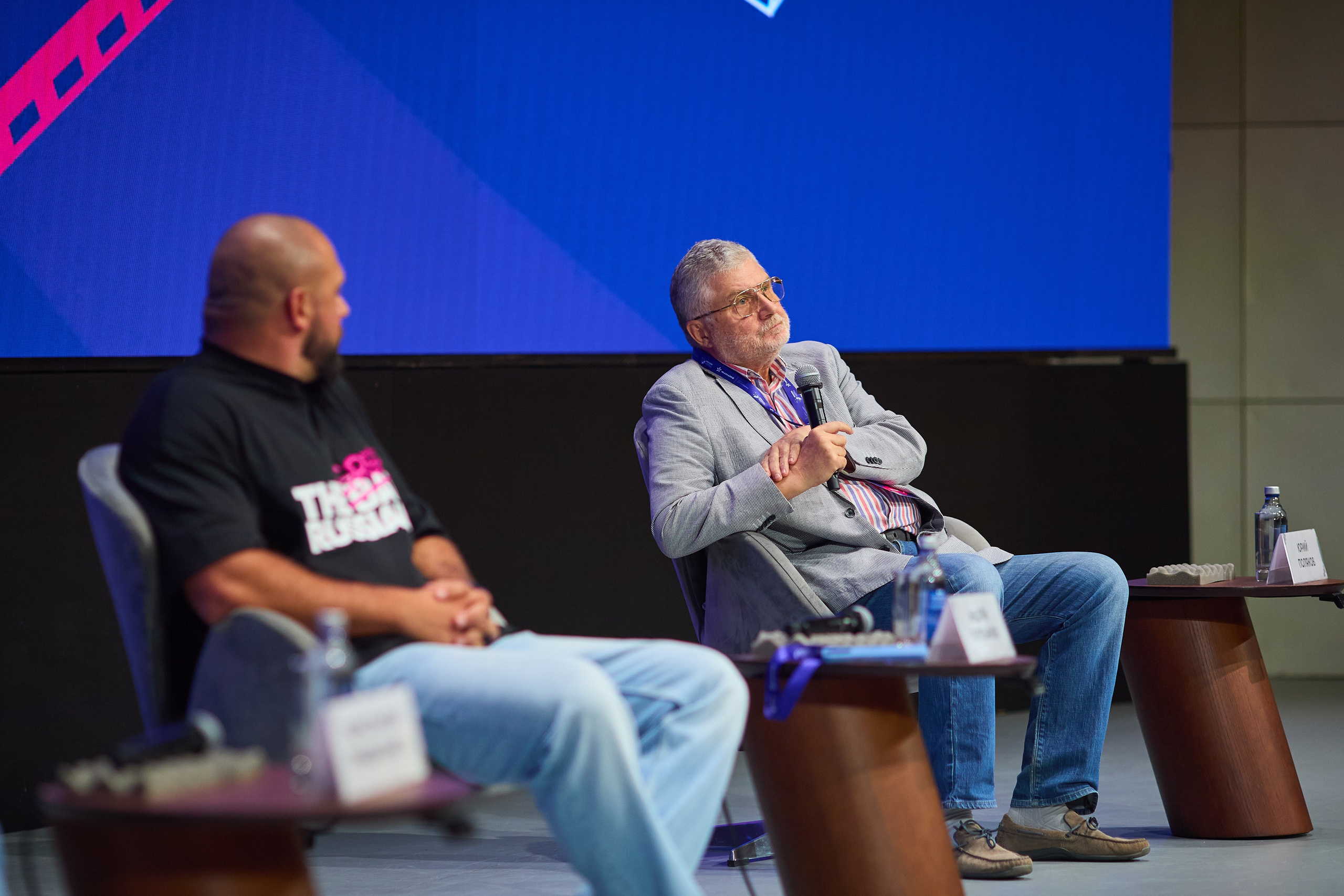 МедиаДвиж. Event фотограф Александр Осин. г. Москва