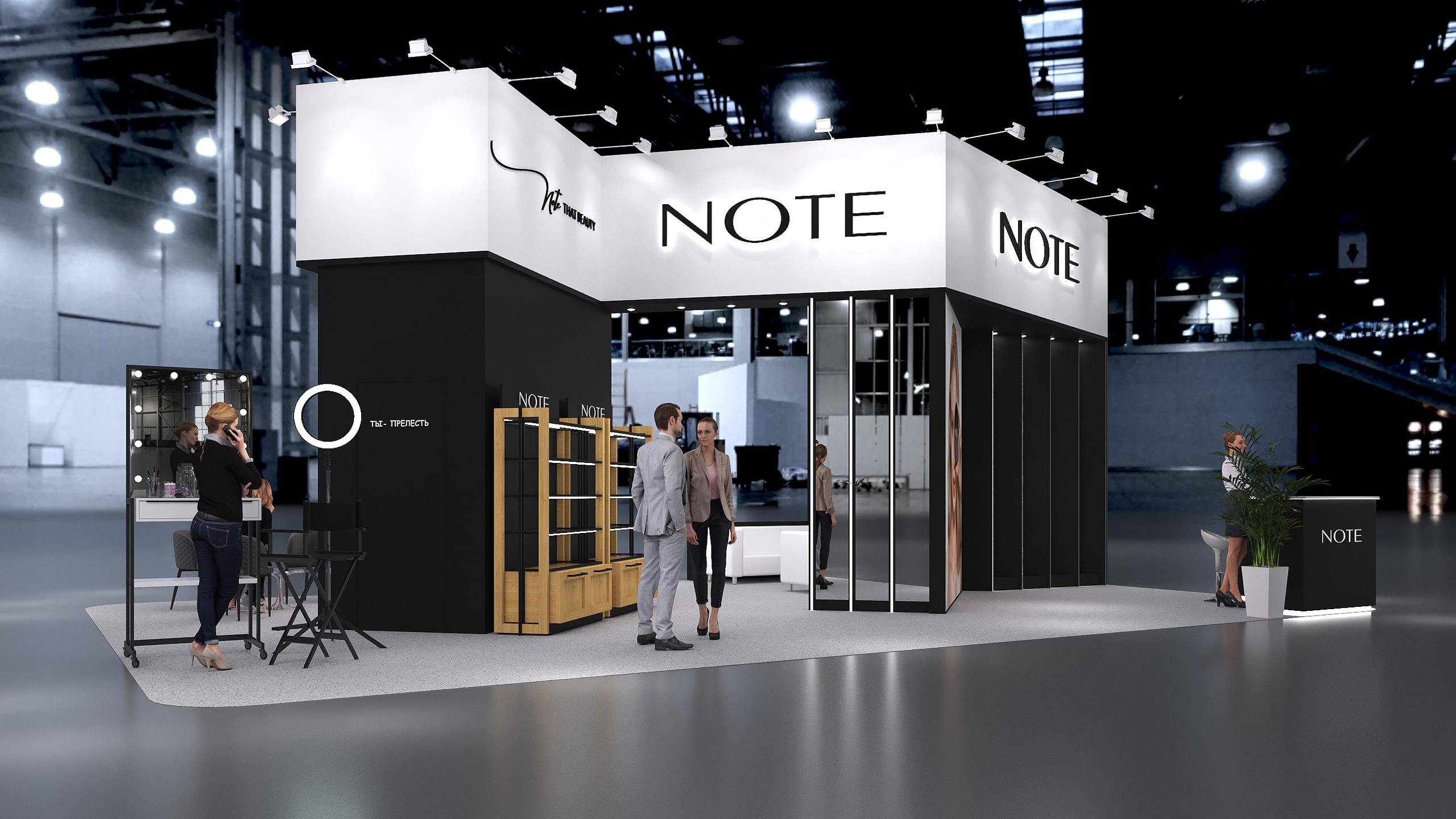 Дизайн и реализация выставочного стенда NOTE. InterCharm 2025. Выставочные стенды. Студия интерьера