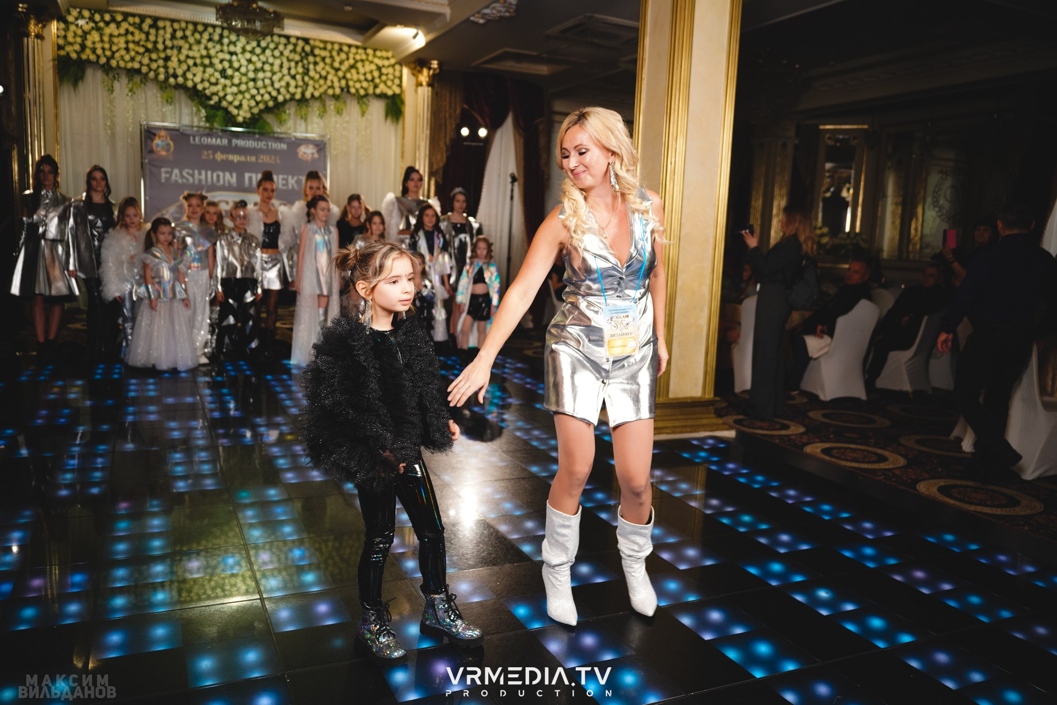 Leomar Production: Fashion проект «Glam Style 2024» 1 год