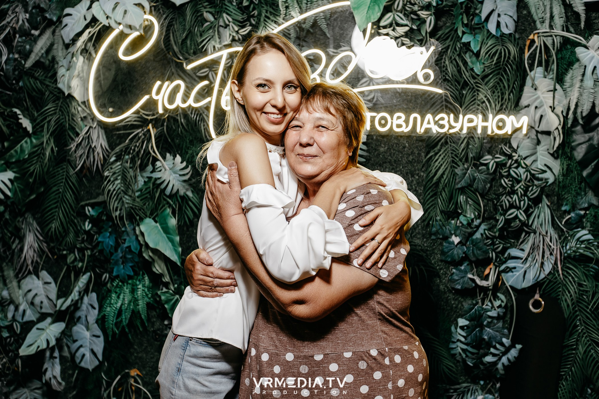 Выходные в ресторане «Лазурный берег»