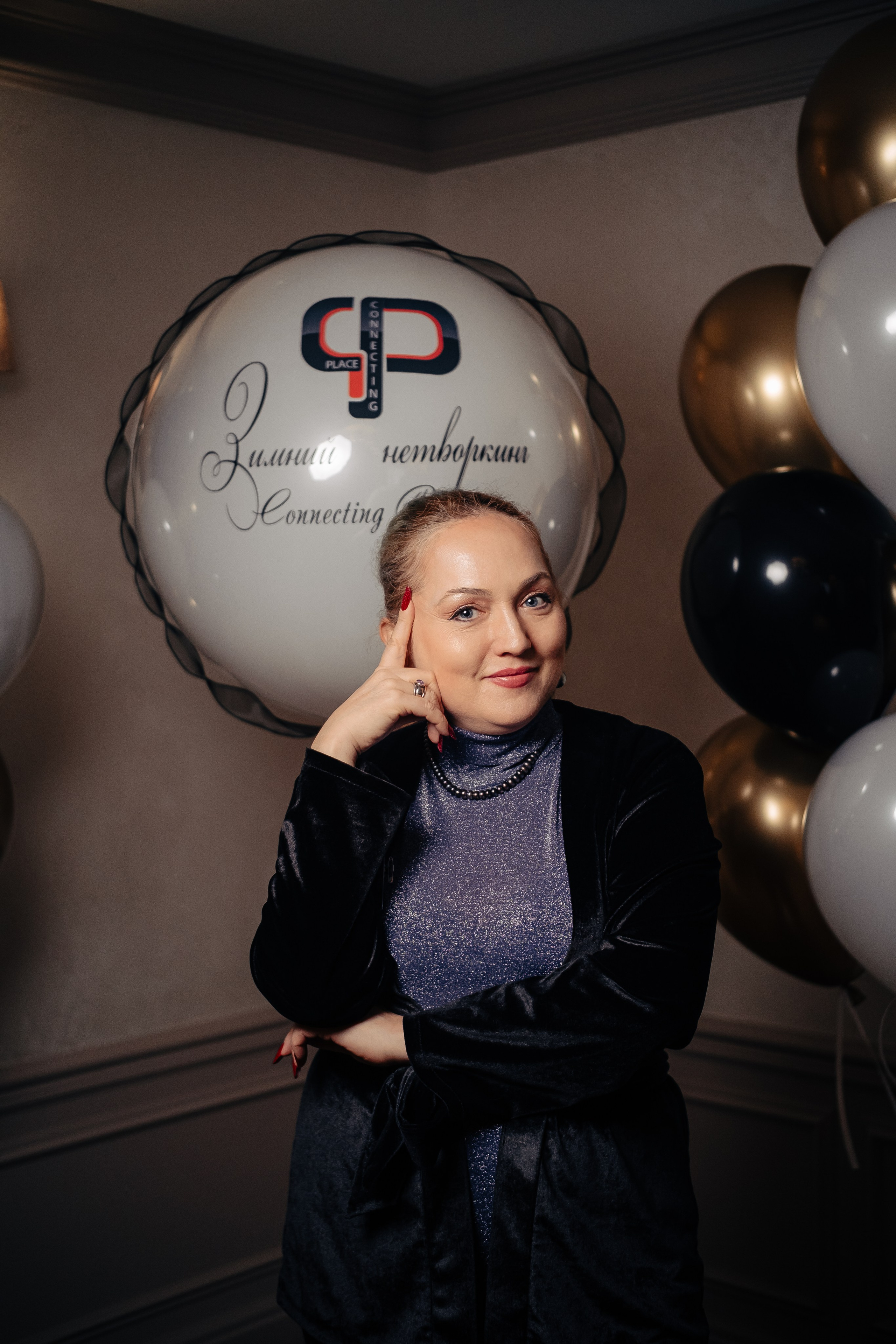 Репортажная съёмка (банкеты, форумы, концерты и т.п). Свадебный, семейный и репортажный фотограф в Красноярске