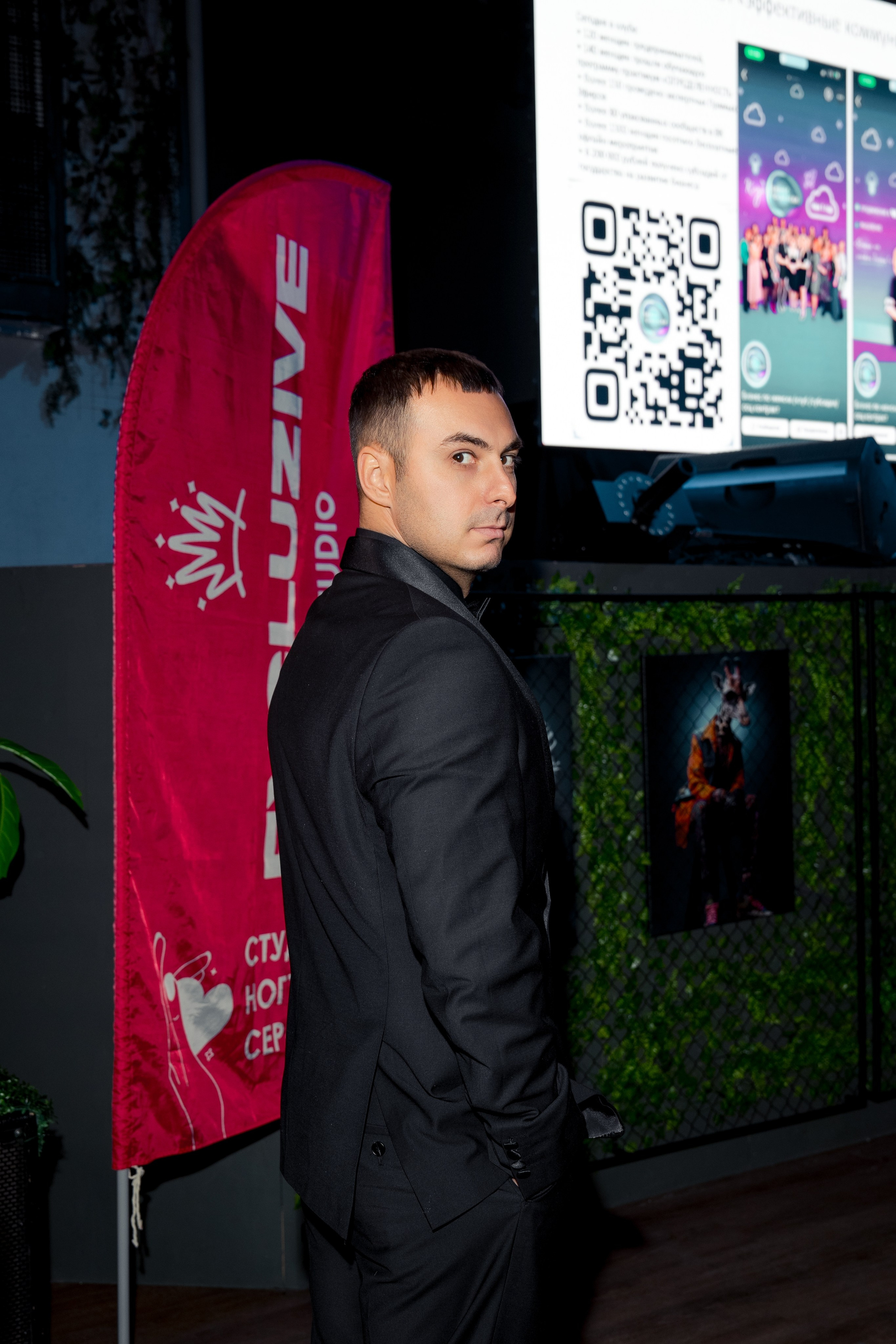 «АНТИХРУПКОСТЬ» — Конференция