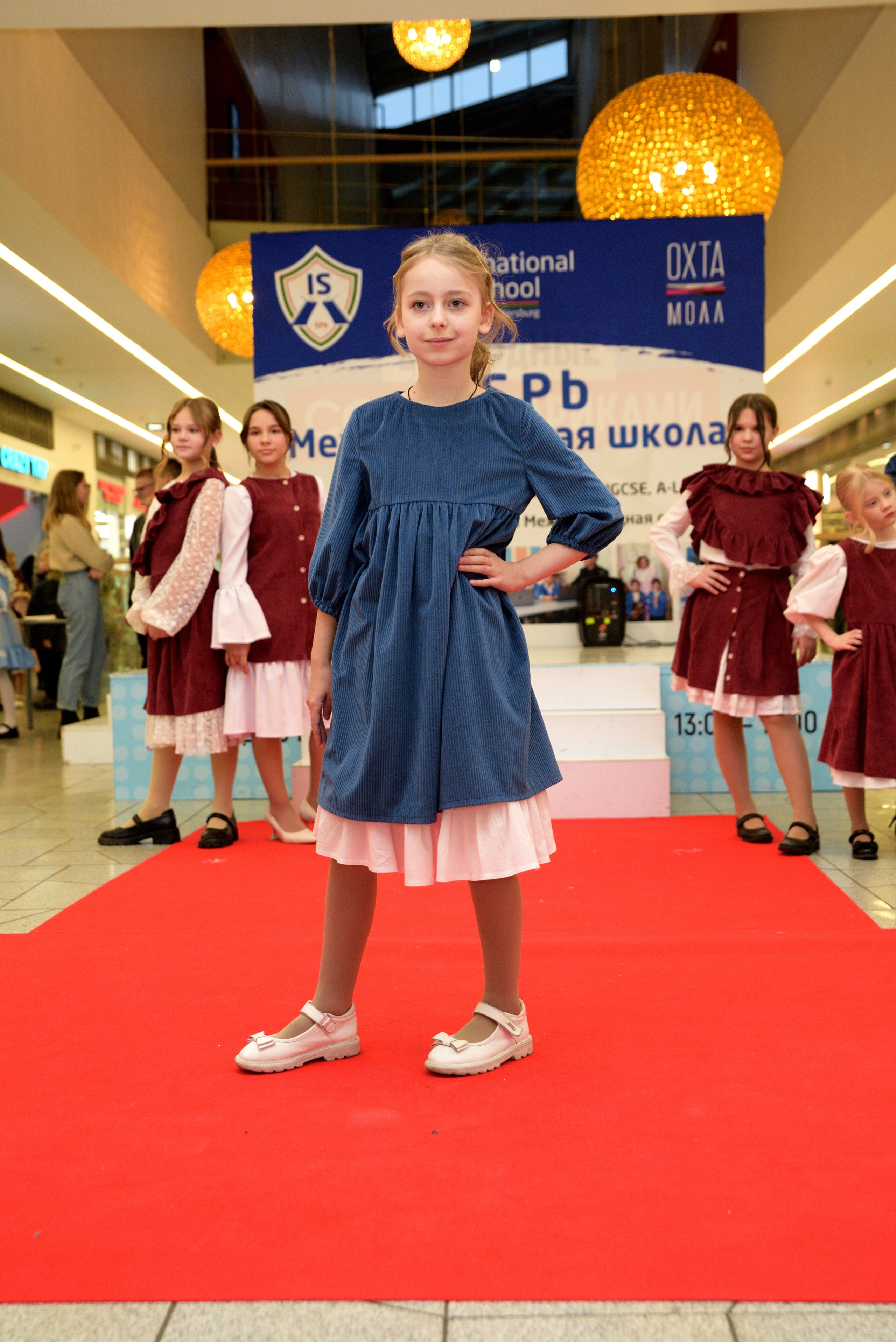 Kids Winter Party. Портретный фотограф Санкт-Петербург Владимир Веселов