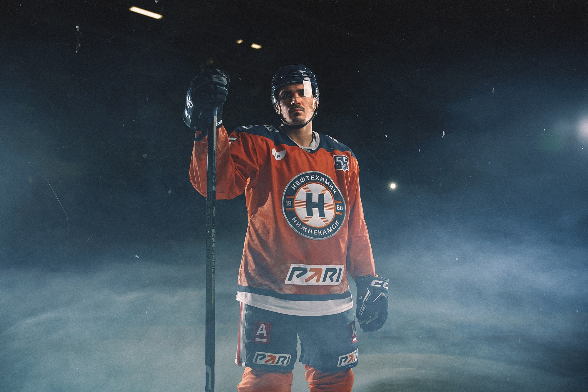 Нефтехимику 55 лет!