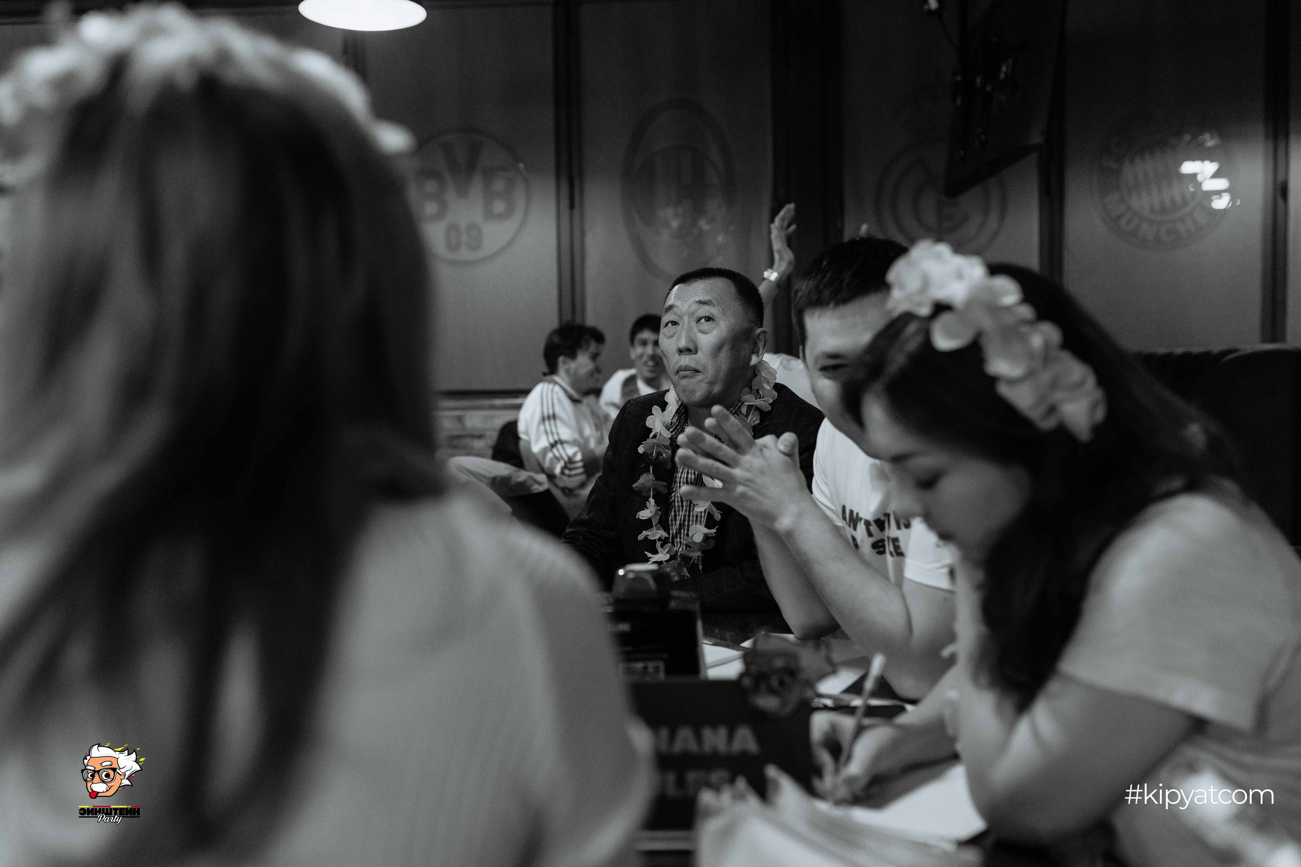 Эйнштейн Party