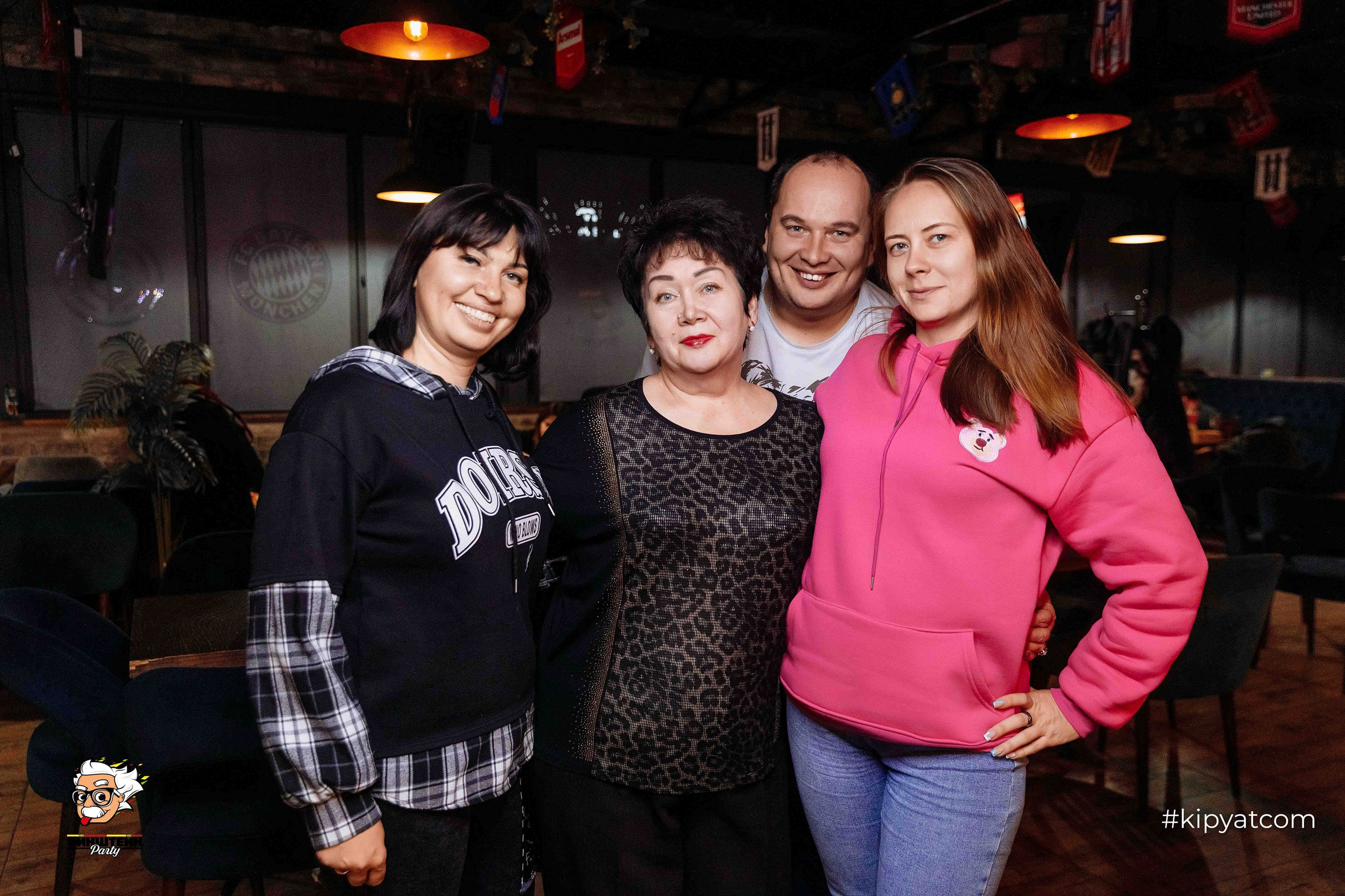 Эйнштейн Party