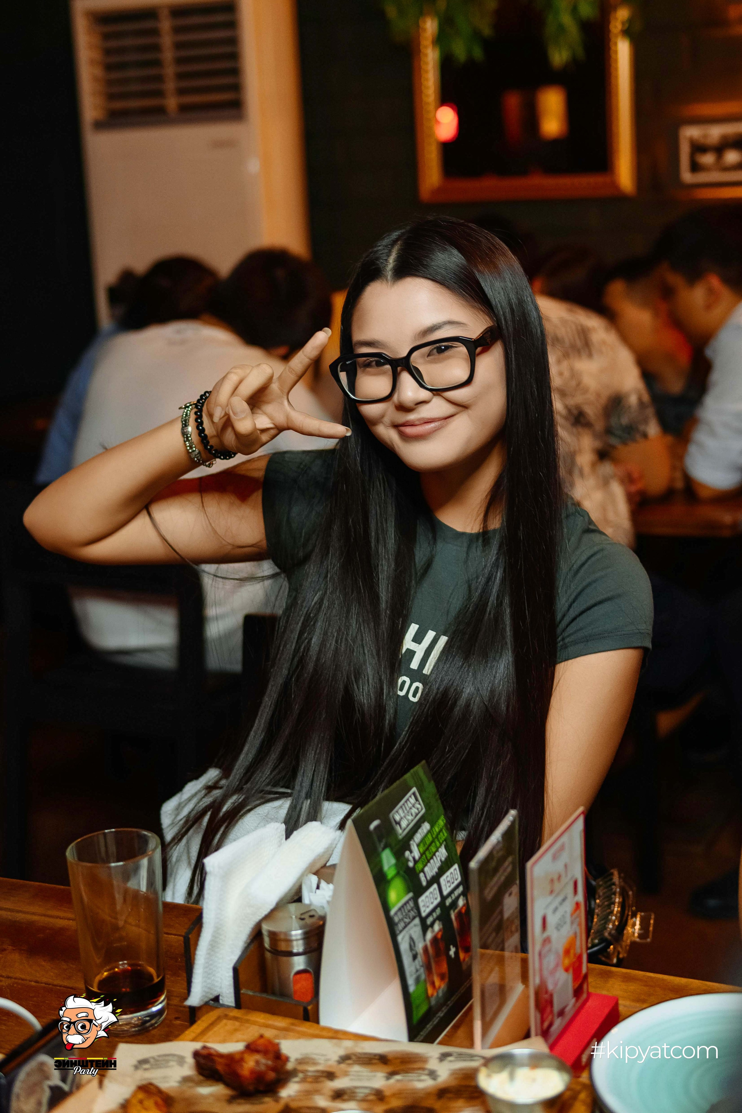 Эйнштейн Party