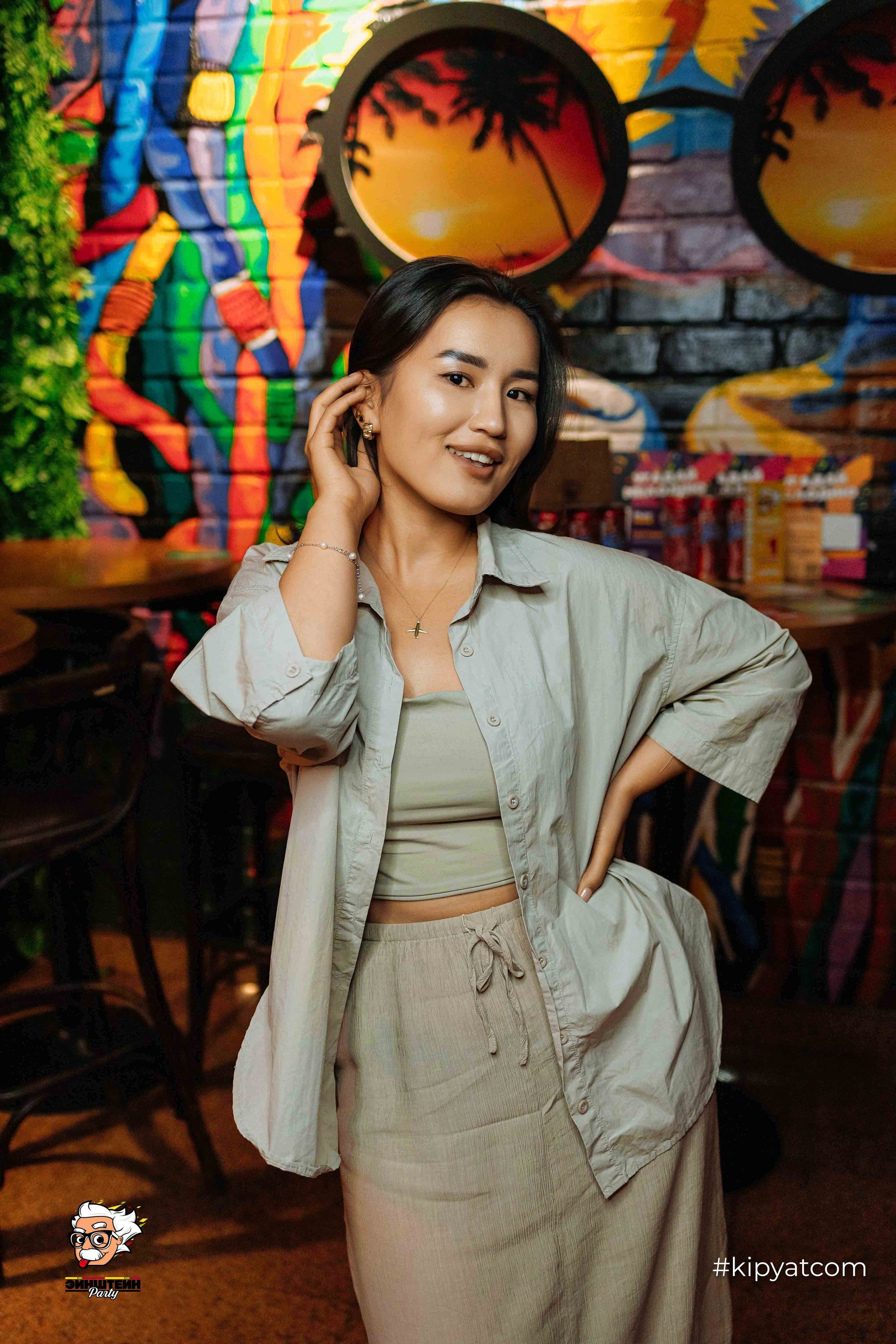 Эйнштейн Party