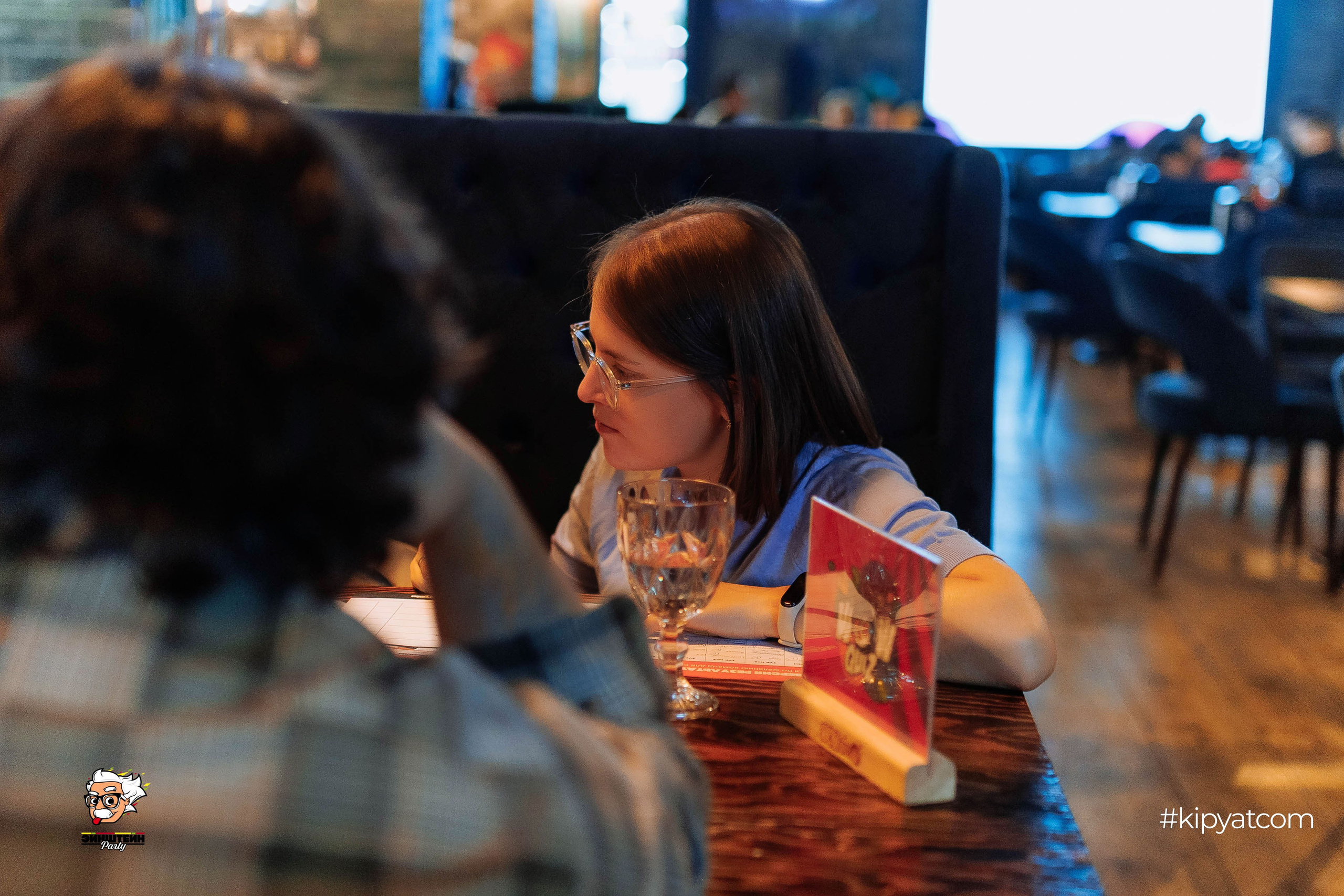 Эйнштейн Party