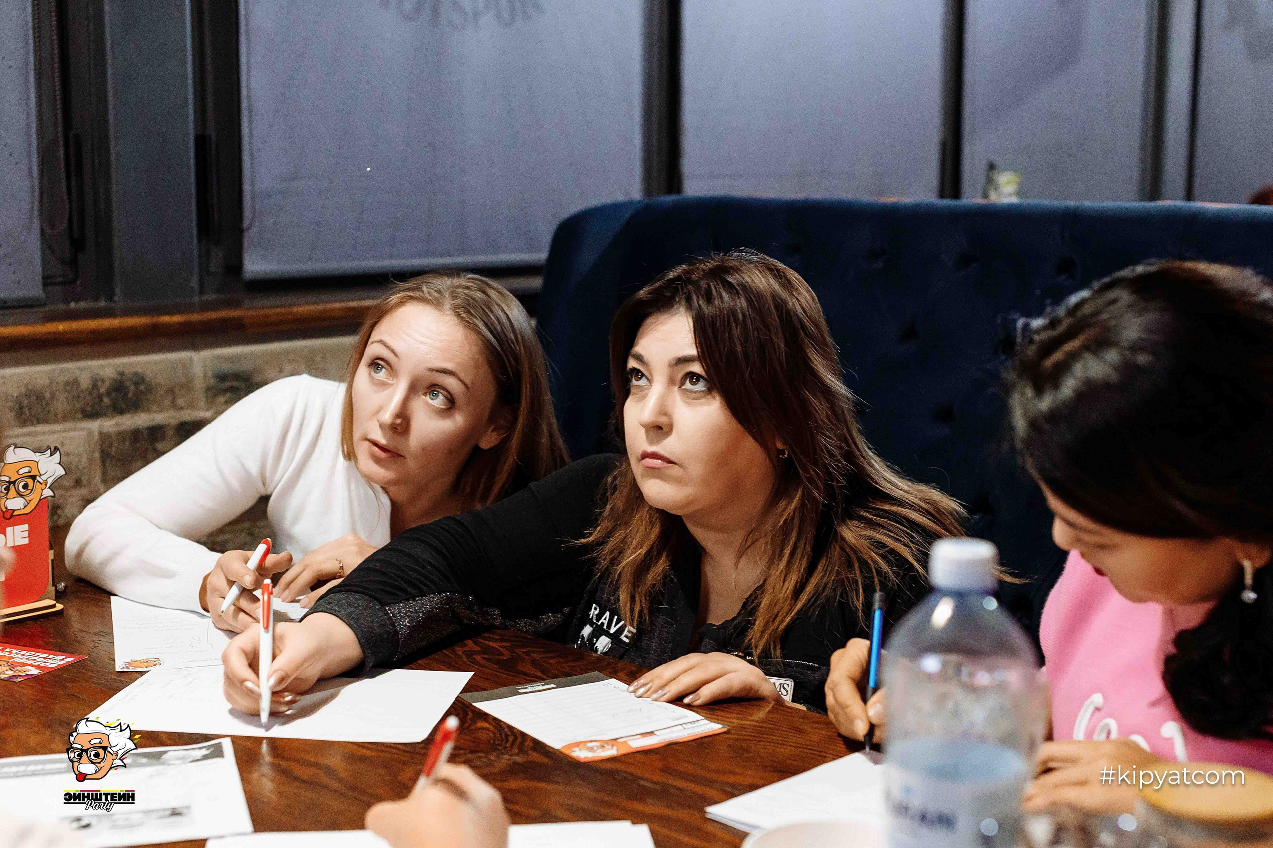 Эйнштейн Party