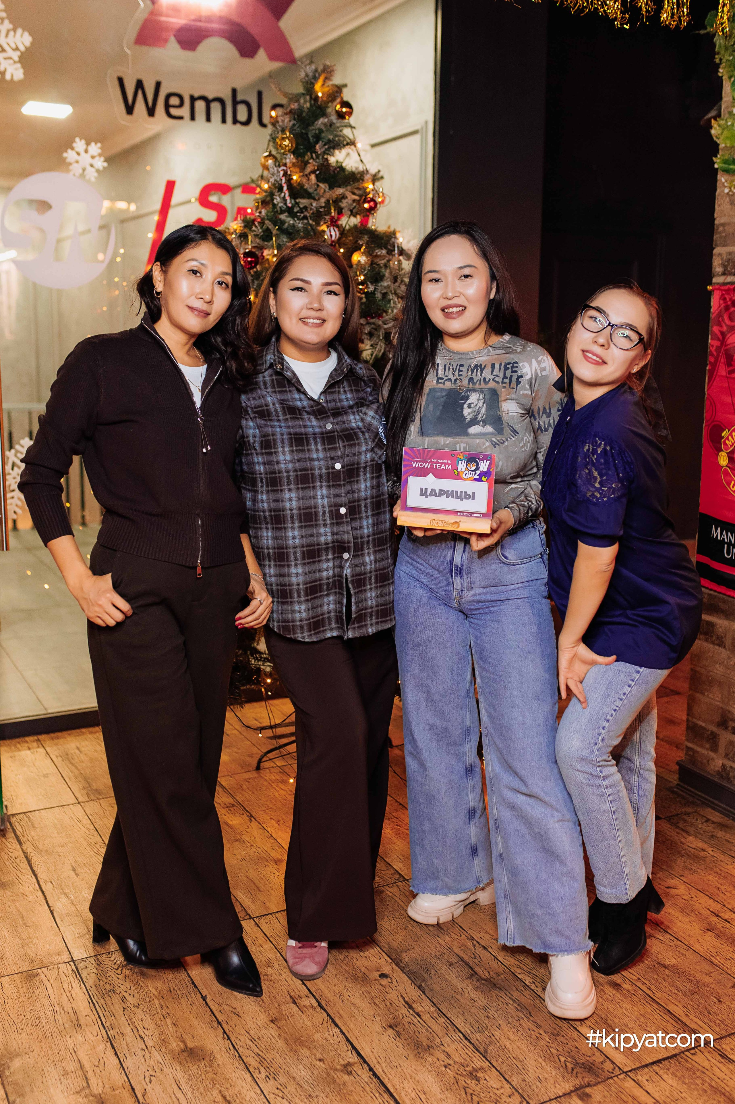 Эйнштейн Party