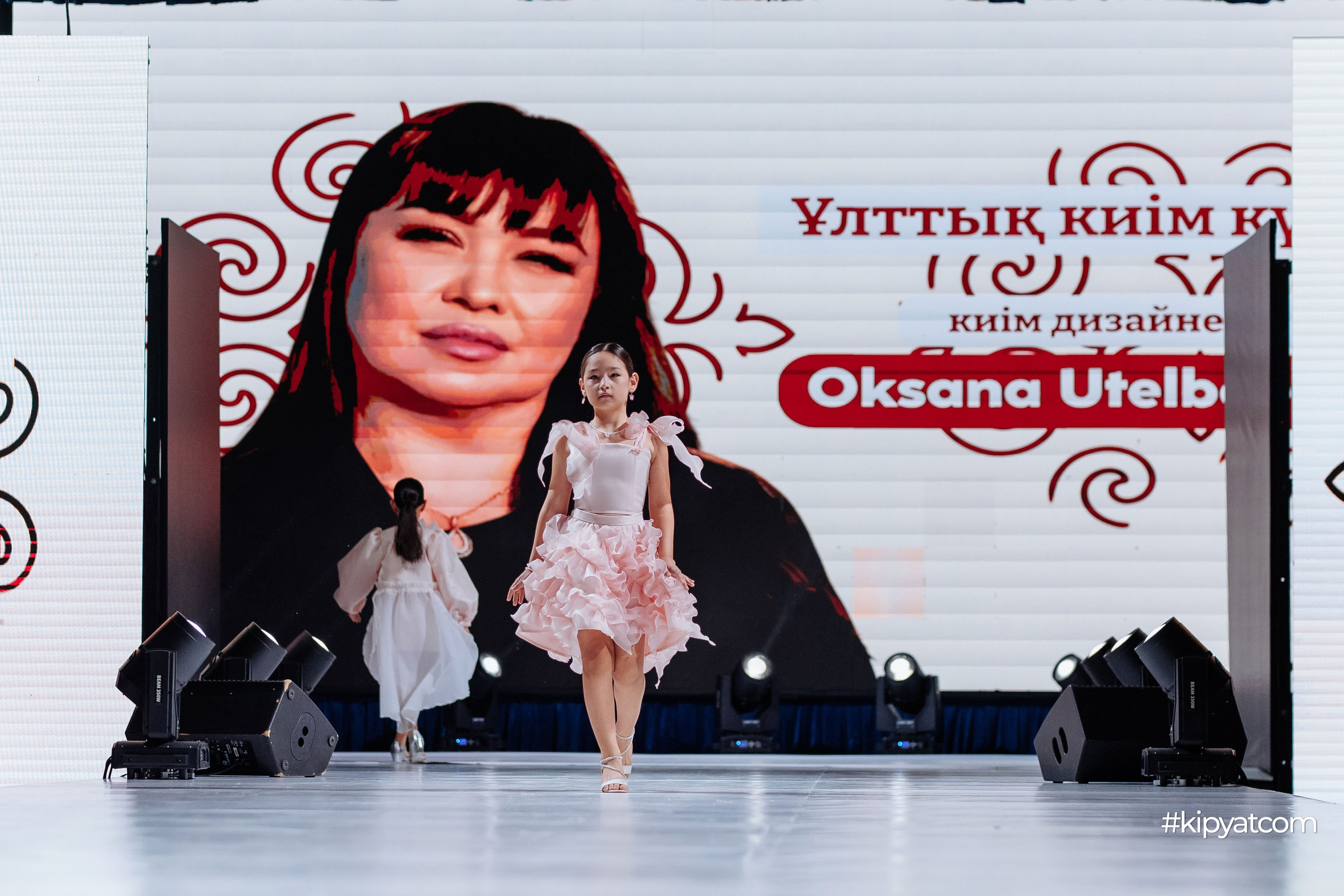 Kids Junior Fashion Show Shymkent 11 season