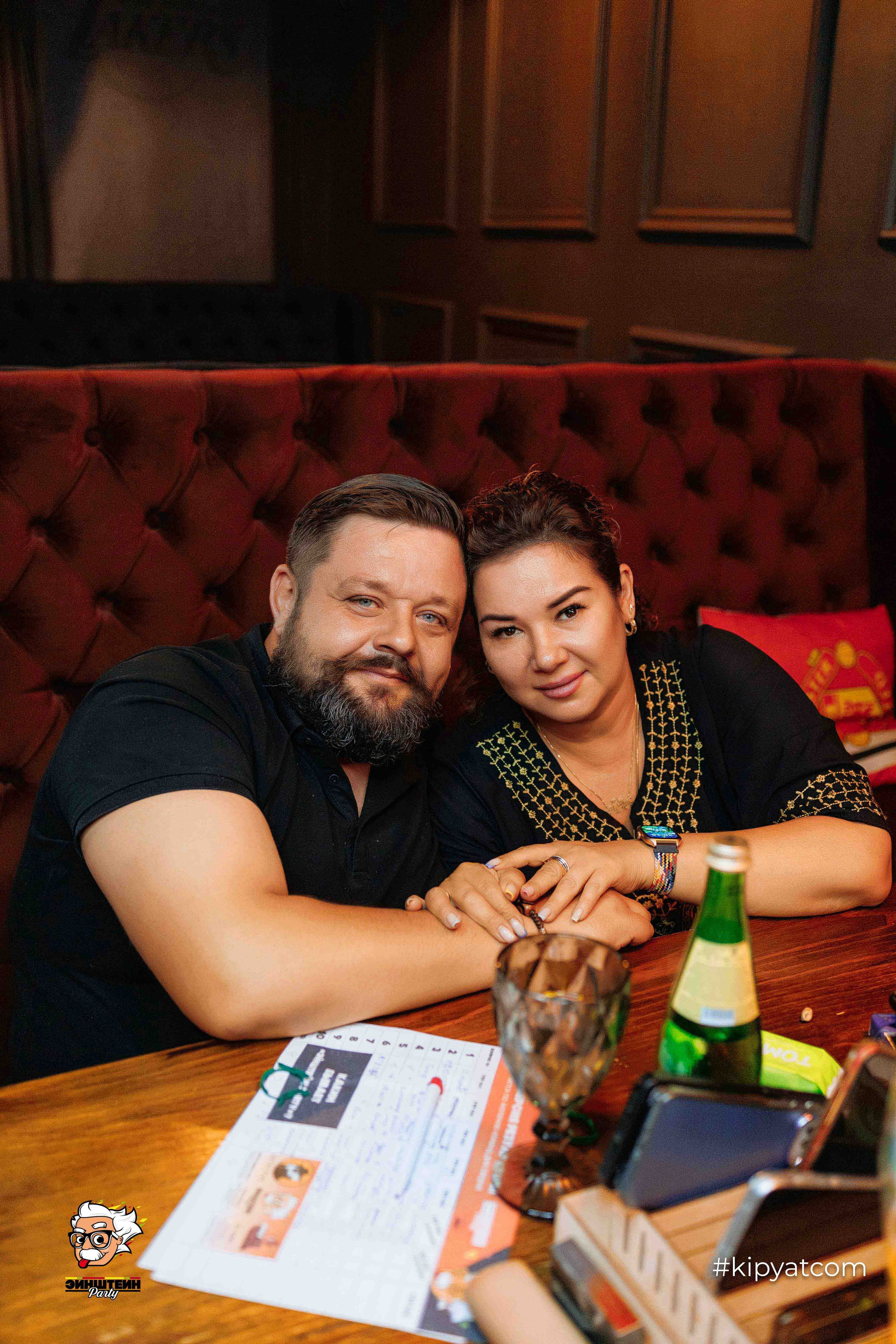 Эйнштейн Party