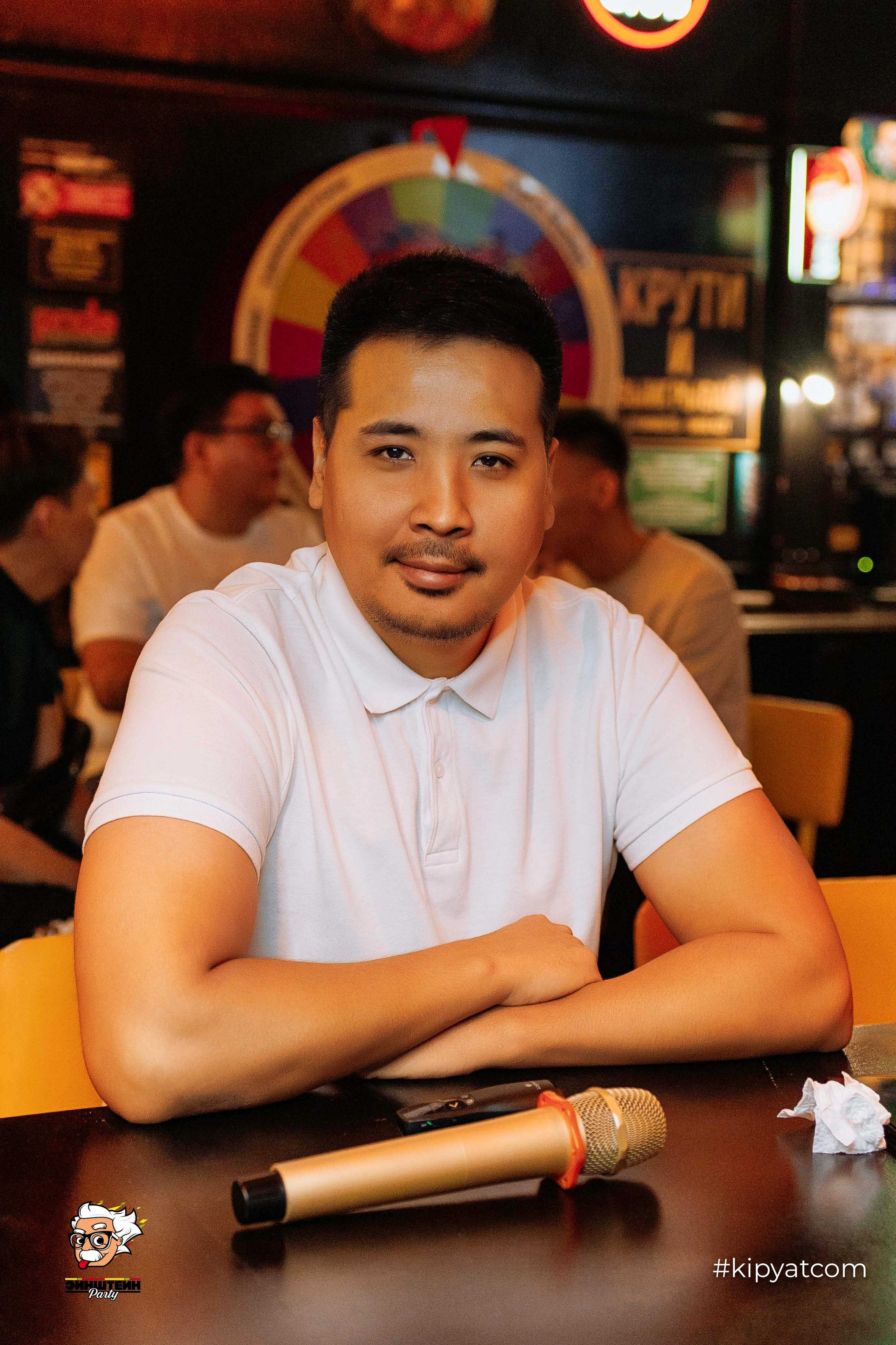 Эйнштейн Party