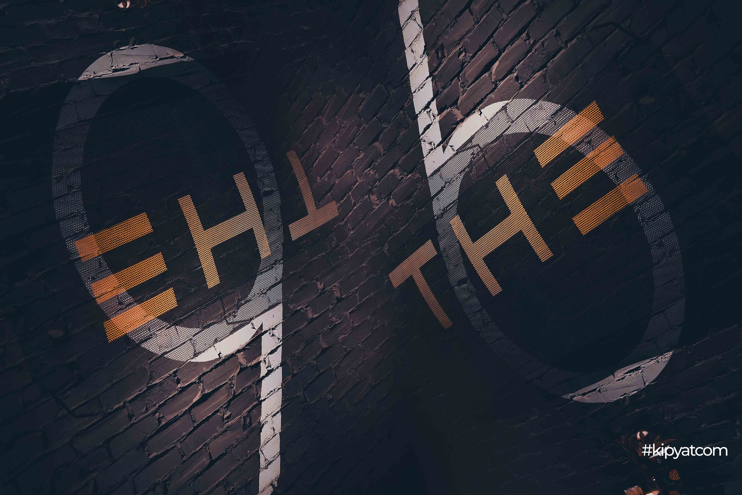 The 6. Кипятком Шымкент