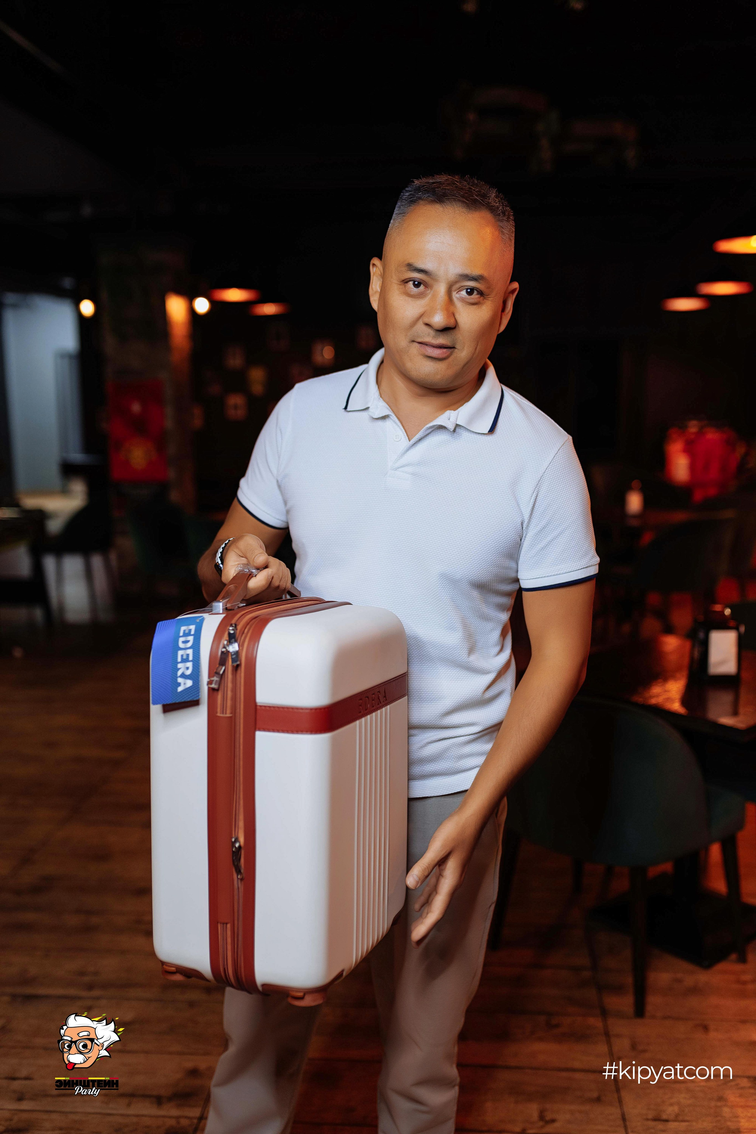 Эйнштейн Party