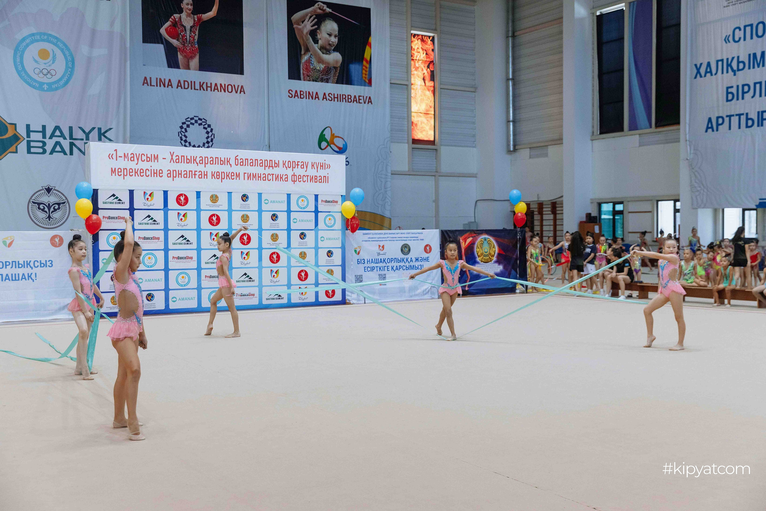 Фестиваль гимнастики на день защиты детей