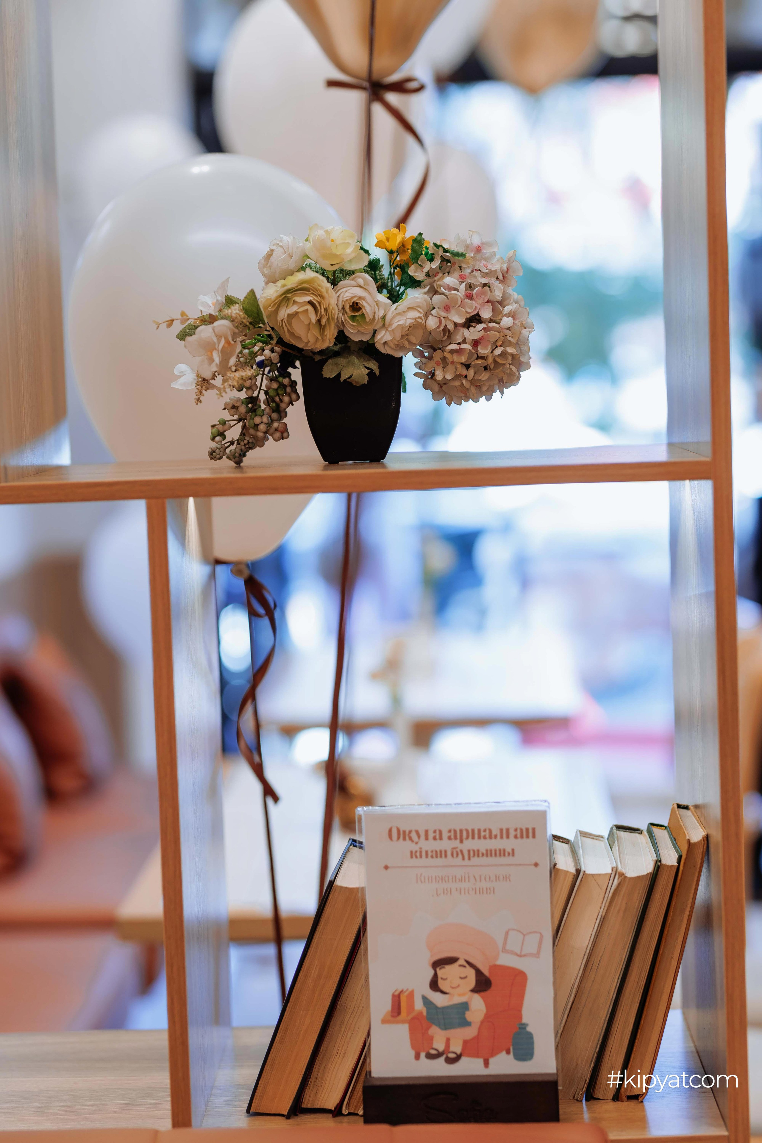 Safia|Кондитерский дом