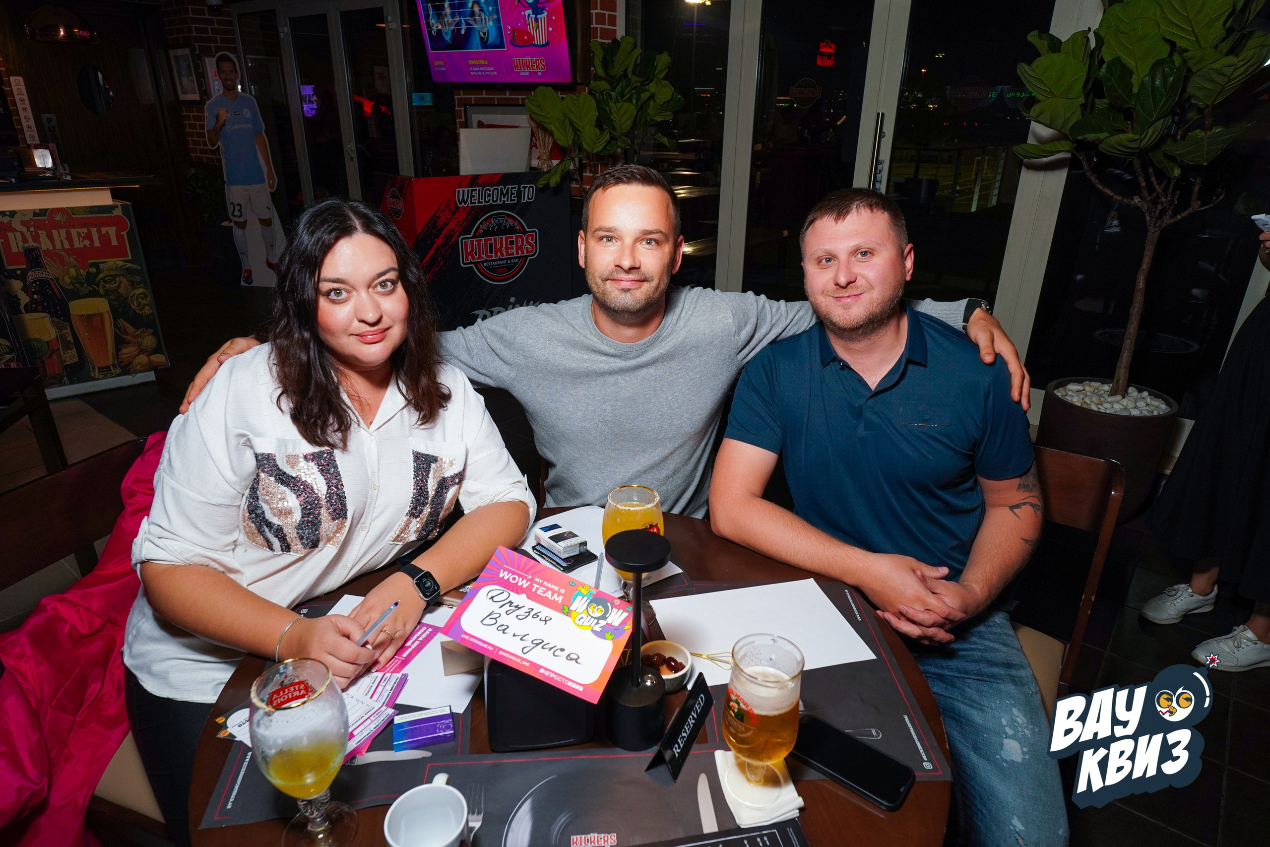 WOW QUIZ DUBAI. Фото | Видео Контент Мишель Ватаманюк