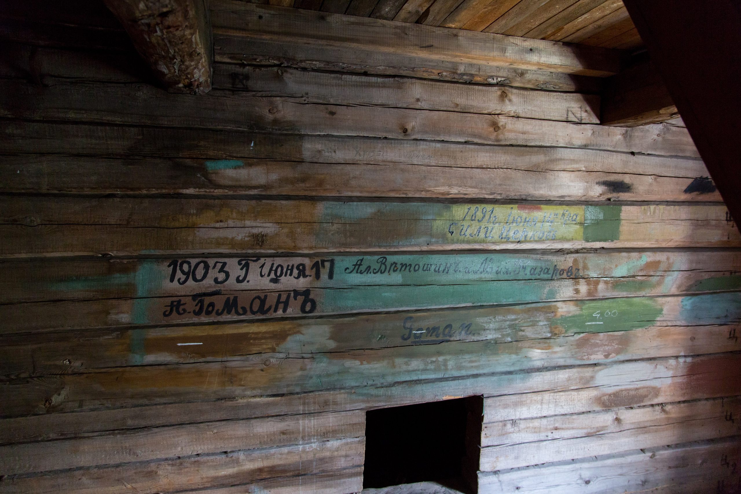 Печенга — край сосновой реки. Пейзажи Крайнего Севера. Баренцево море, Рыбачий, Средний, Немецкий