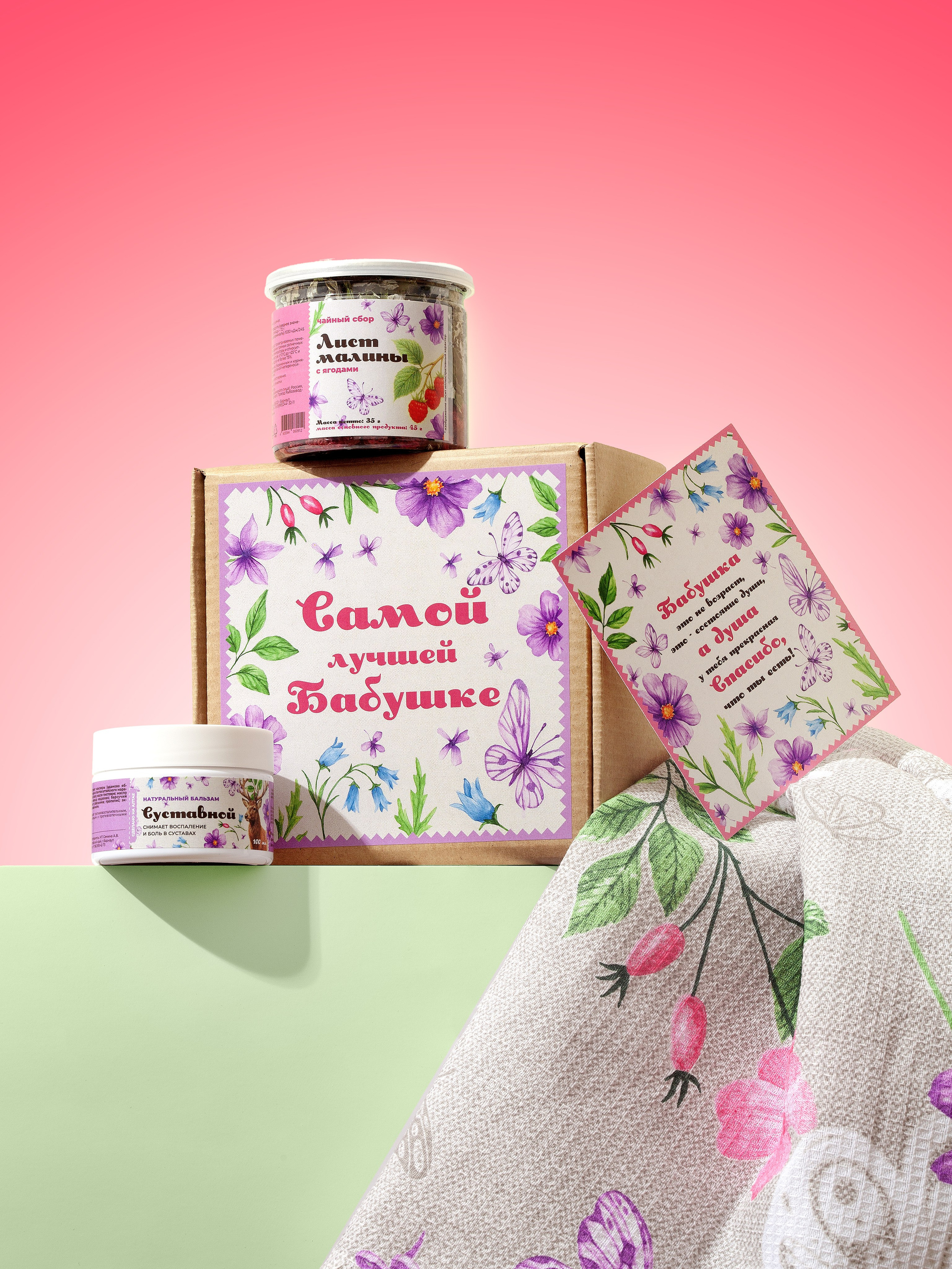 Портфолио Юлии Василенко, предметный фотограф. Юлия Василенко, Профессиональный предметный рекламный фотограф Барнаул, Алтай, и по всей России онлайн