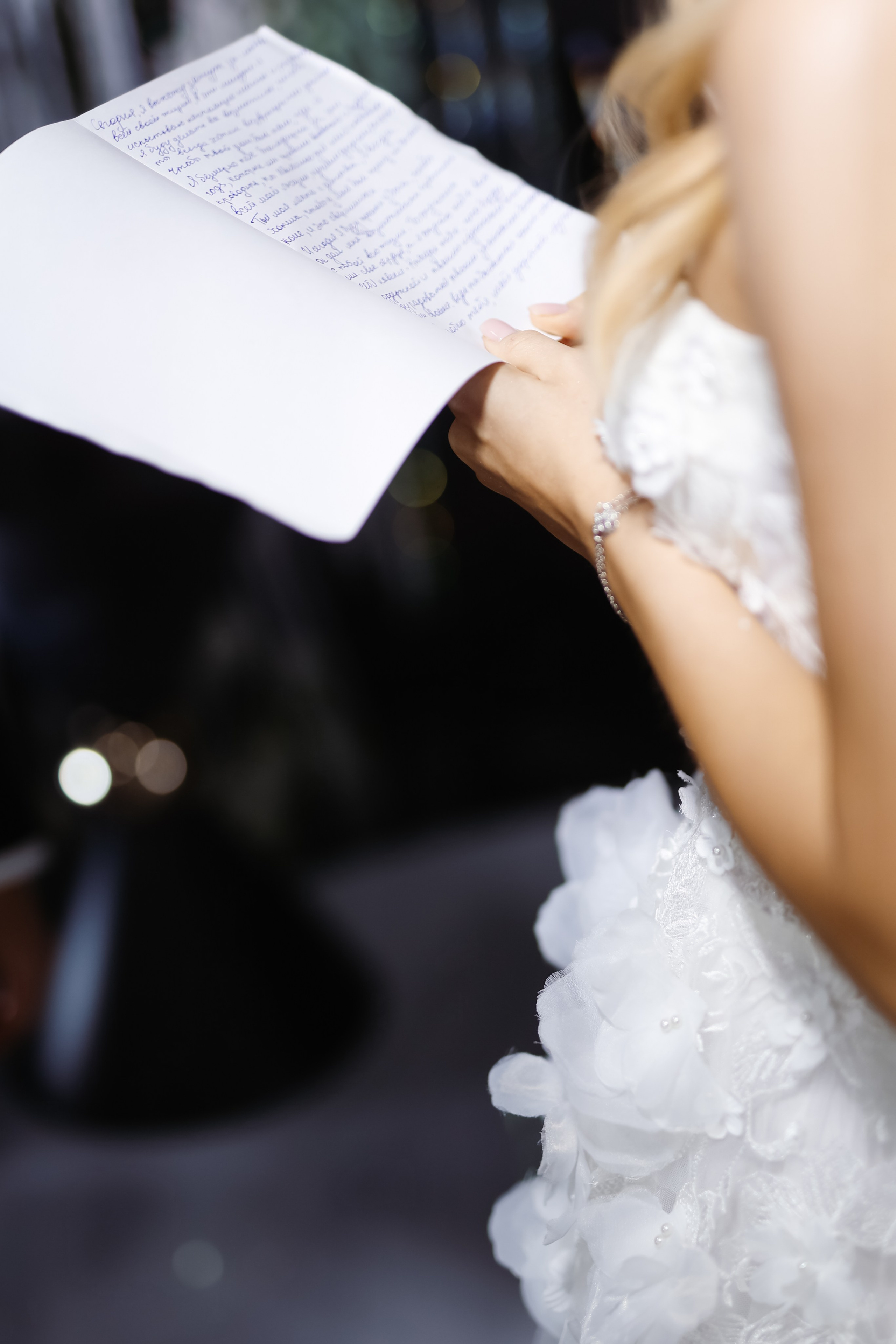 Церемония и банкет. Екатерина и Кирилл. Фотограф в Москве Анастасия Курлович