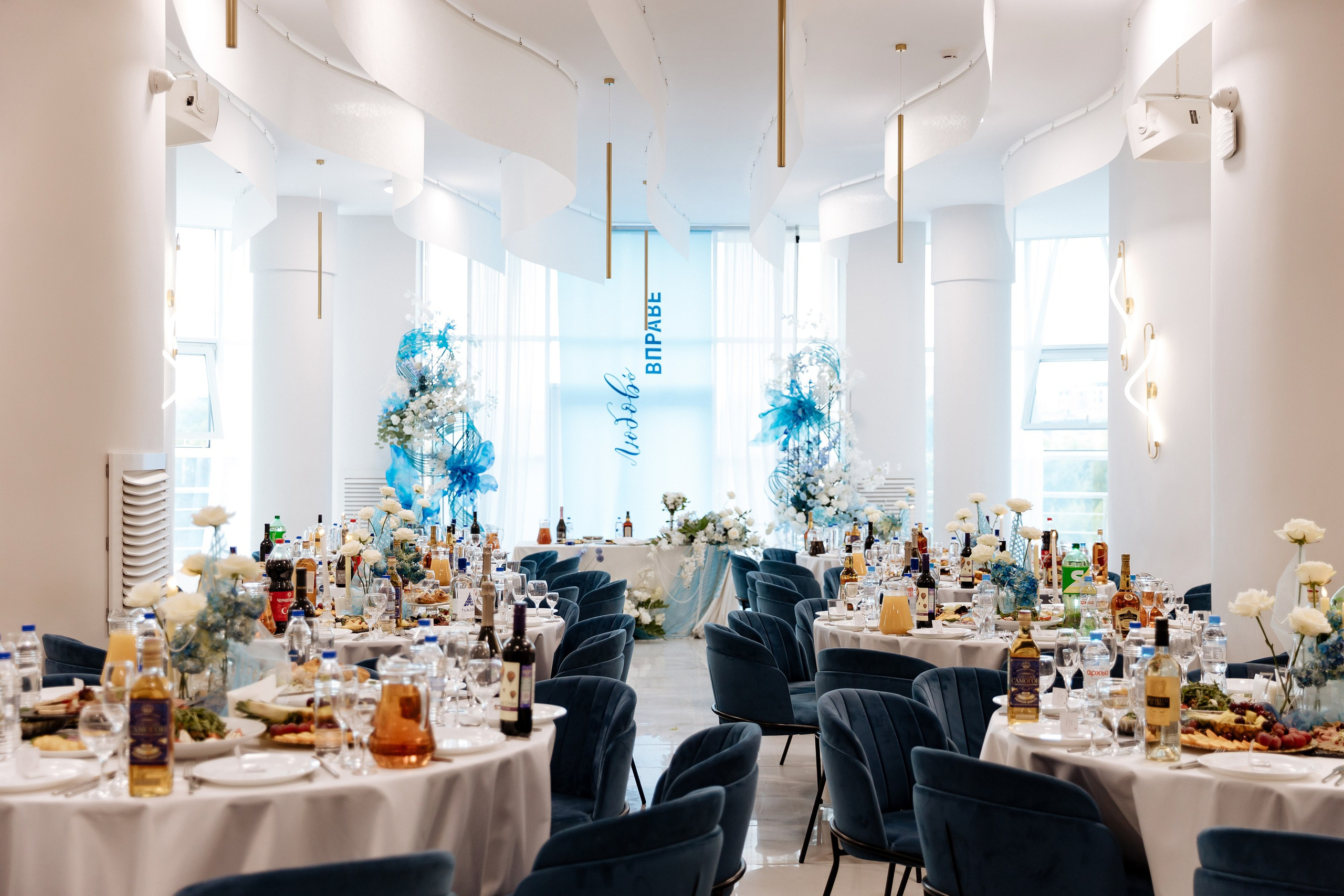 12 июля WED. Свадебный фотограф Анастасия Пелевина