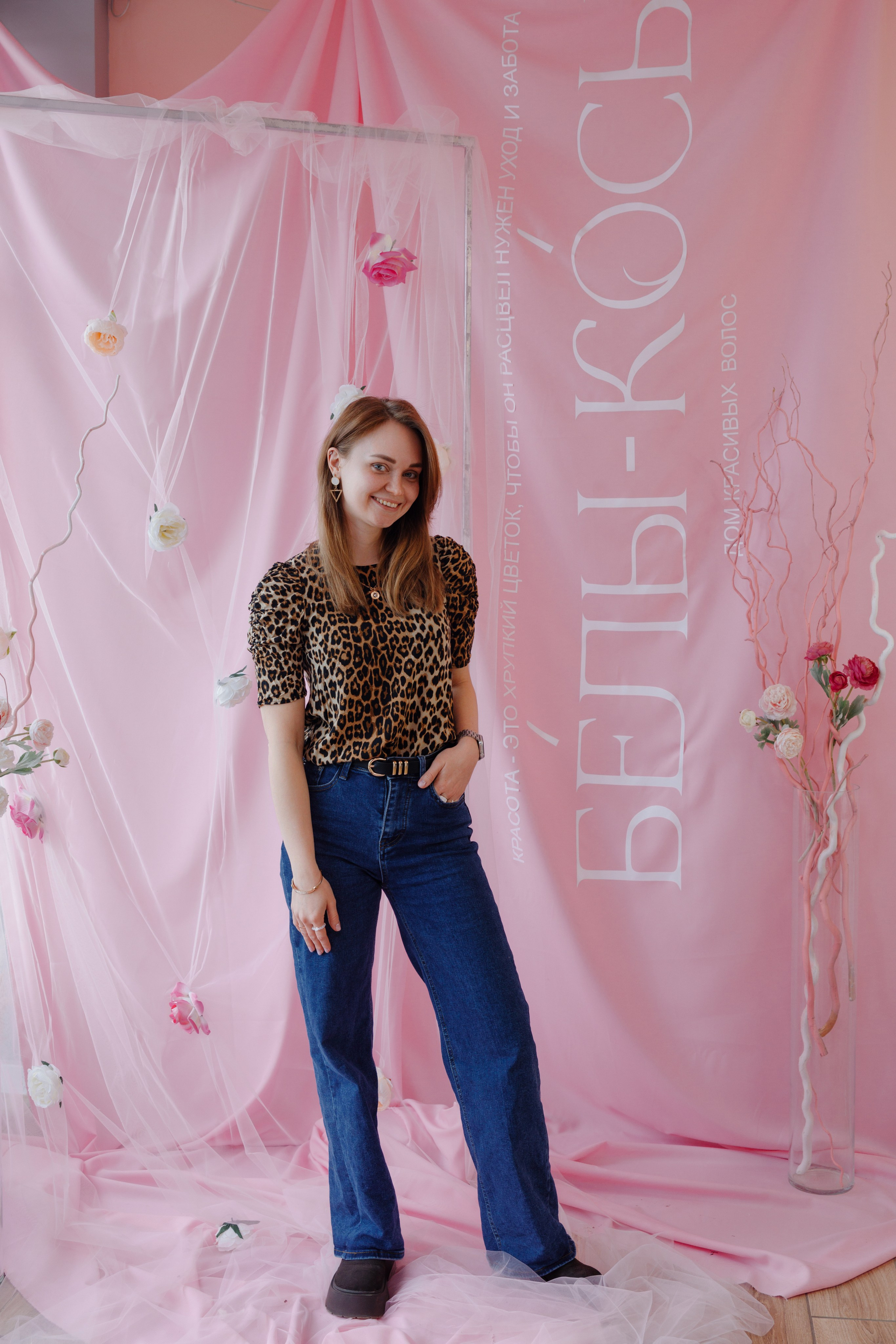 День рождения студии. Главная