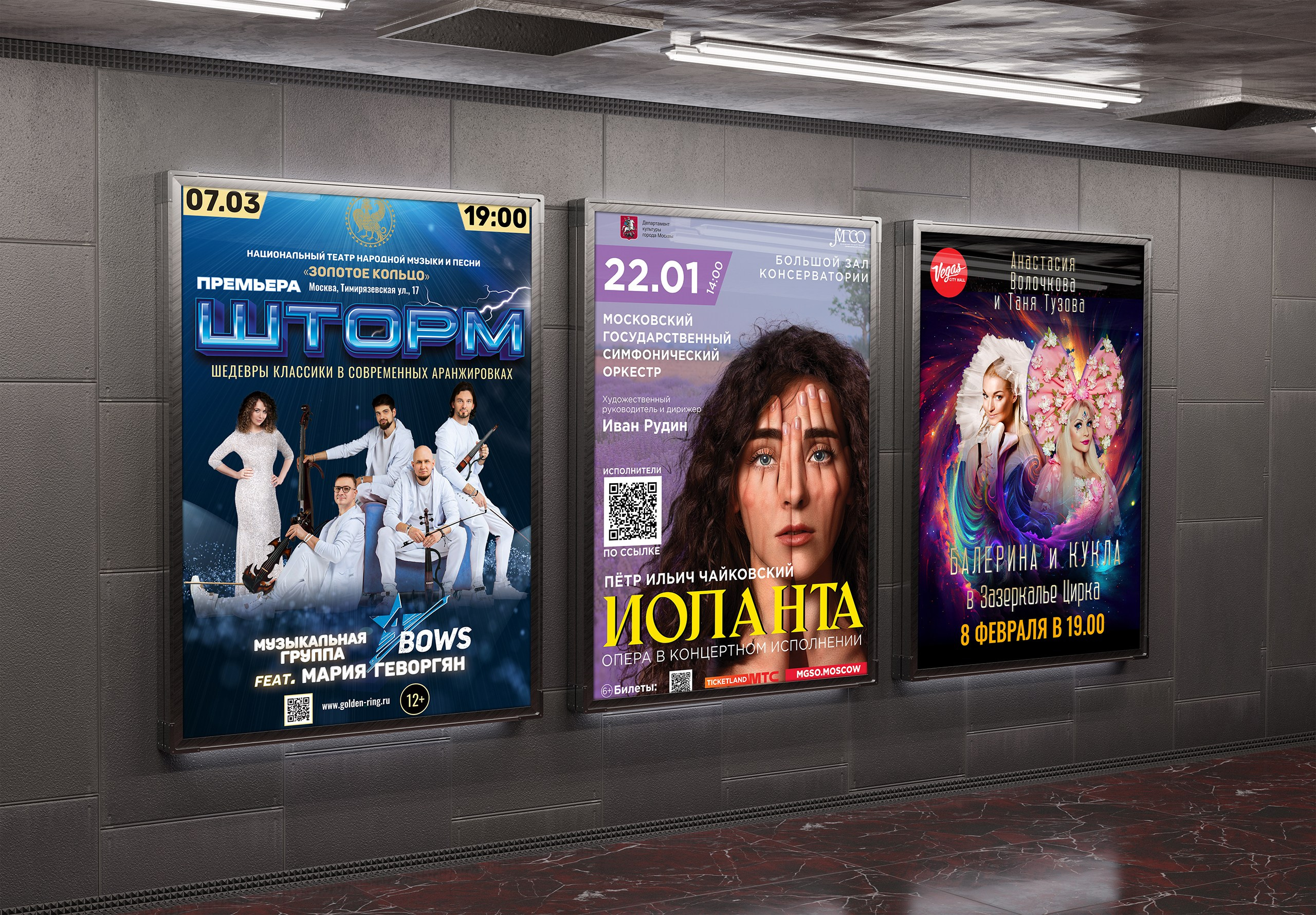 Полиграфия. Главная