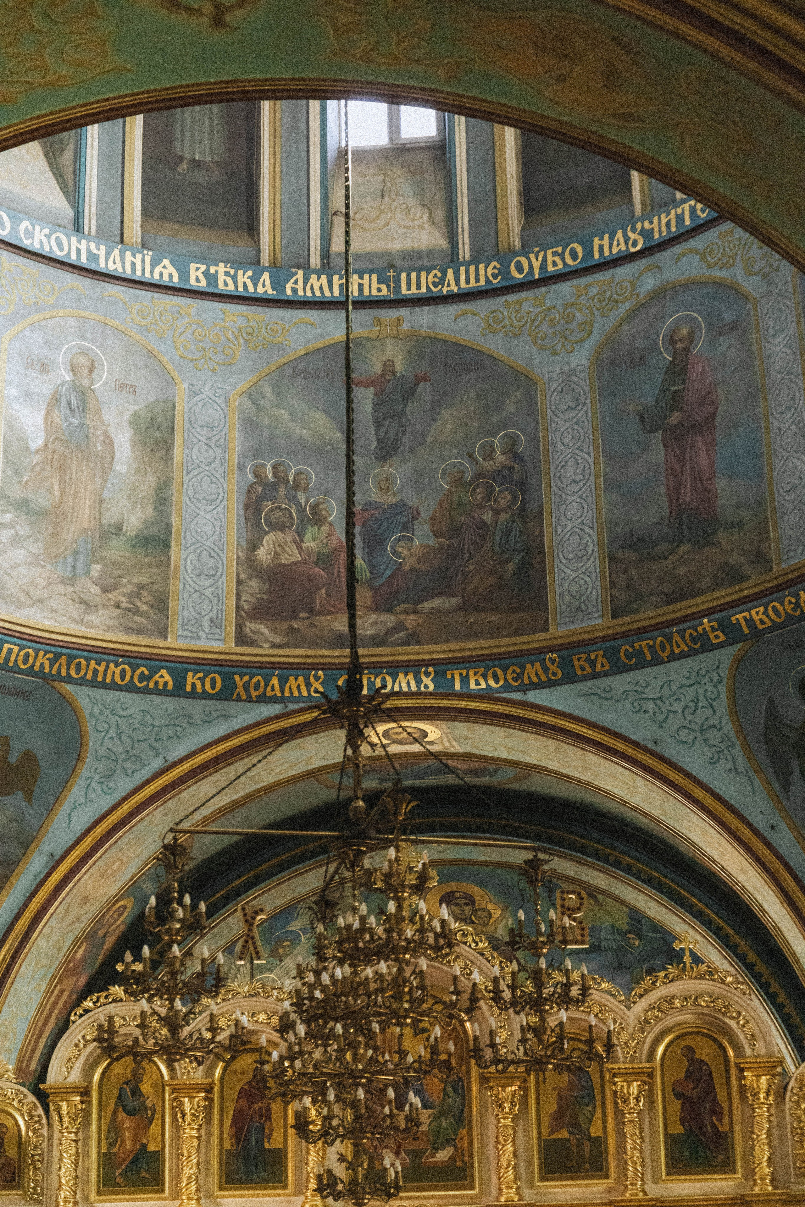 Крещение Анны. Семейный фотограф Софи Симакова в Волгограде и Волжском