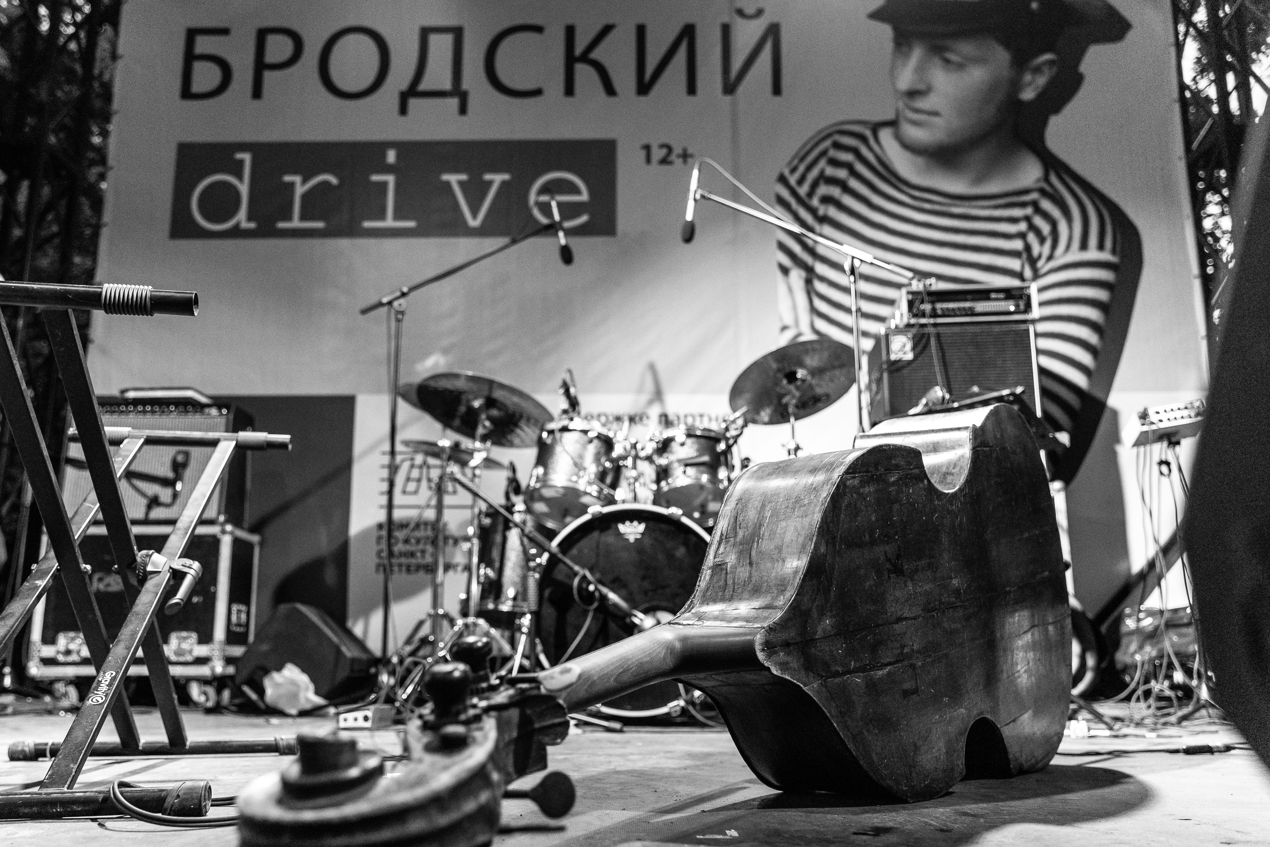 Бродский DRIVE 2024. Евгения Стриженова — репортажный фотограф в Санкт-Петербурге