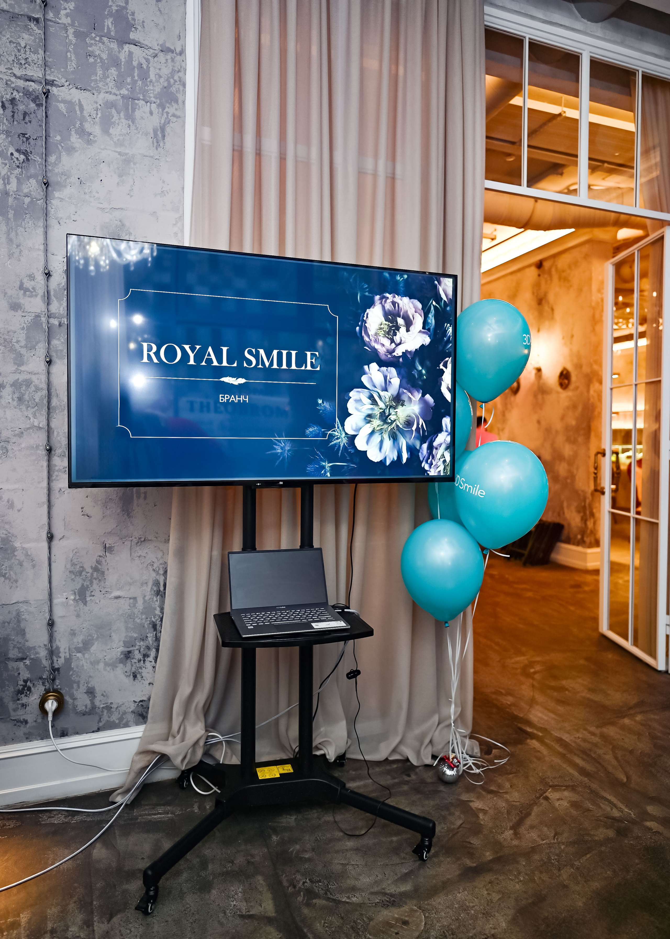 ROYAL SMAIL. ZDARONOKIA Репортажный фотограф