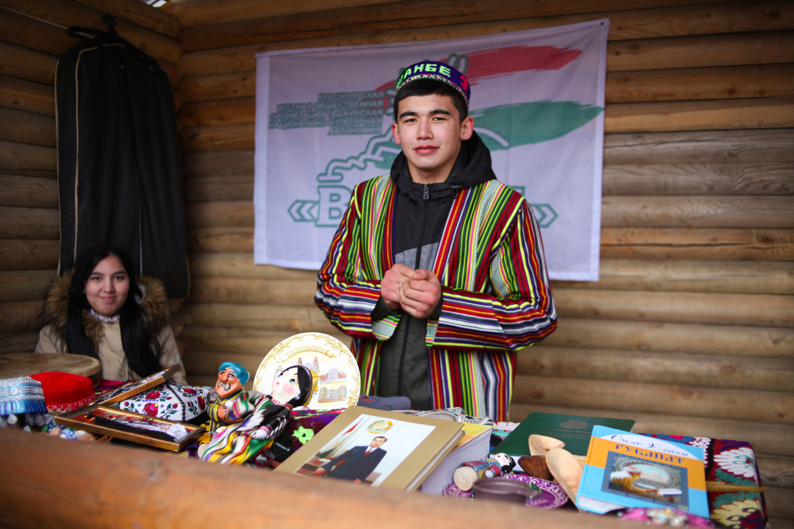 День народного единства. Фотограф Дарья Локотко в Красноярске