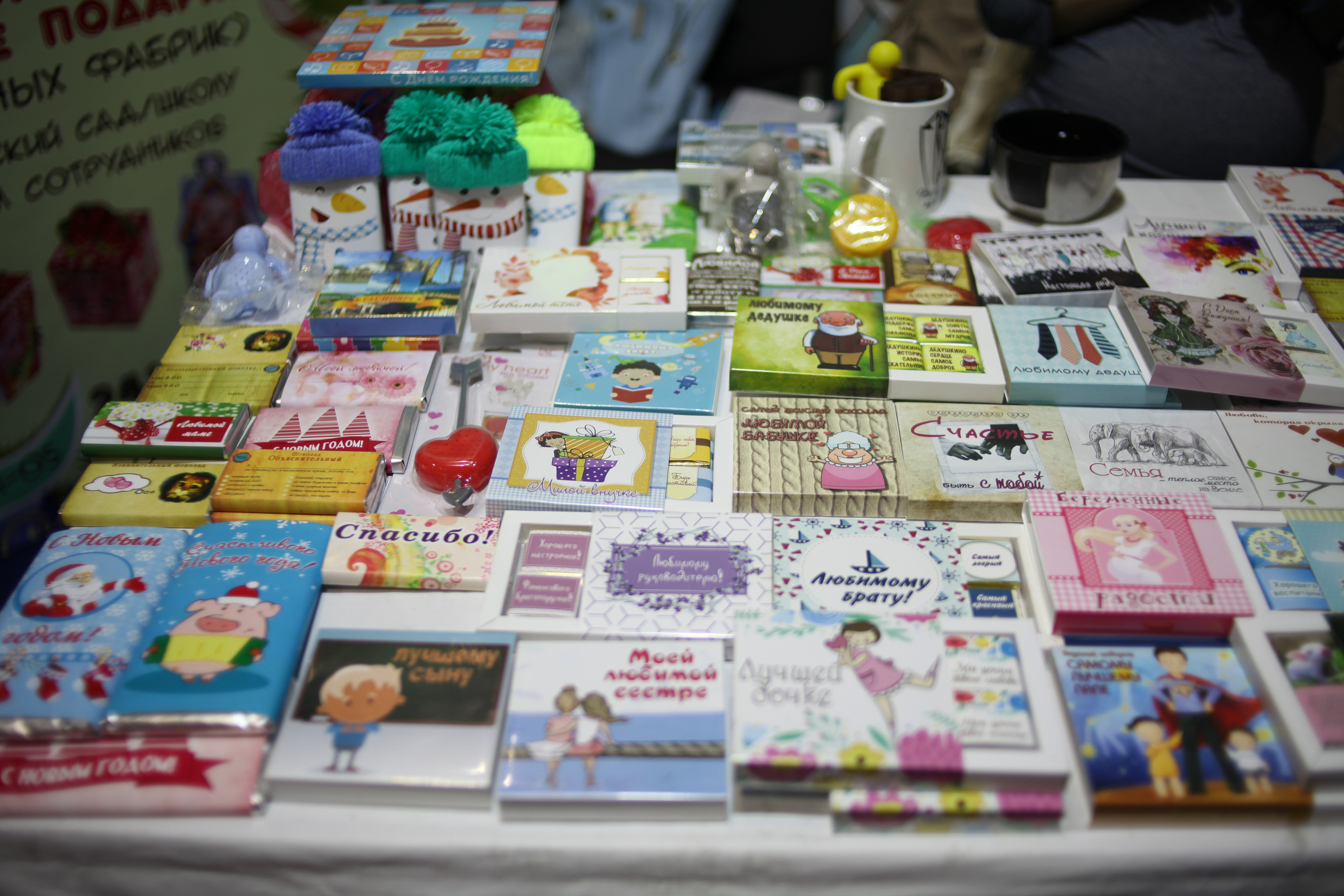 КРЯКК 2018. Фотограф Дарья Локотко в Красноярске