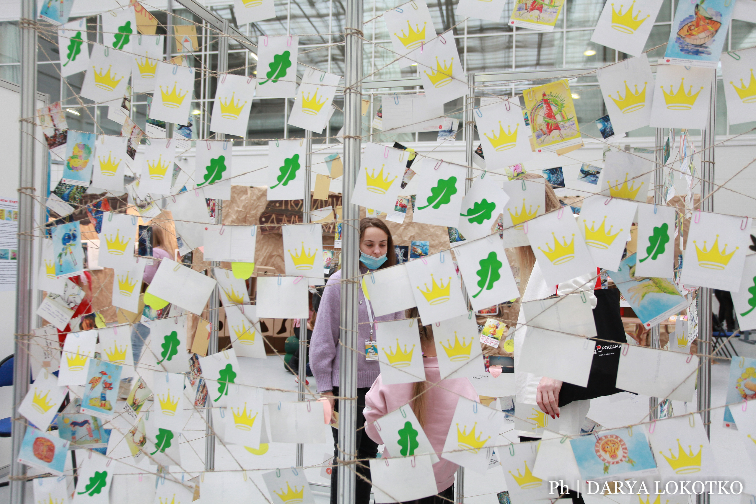 Красноярска ярмарка книжной культуры. Фотограф Дарья Локотко в Красноярске