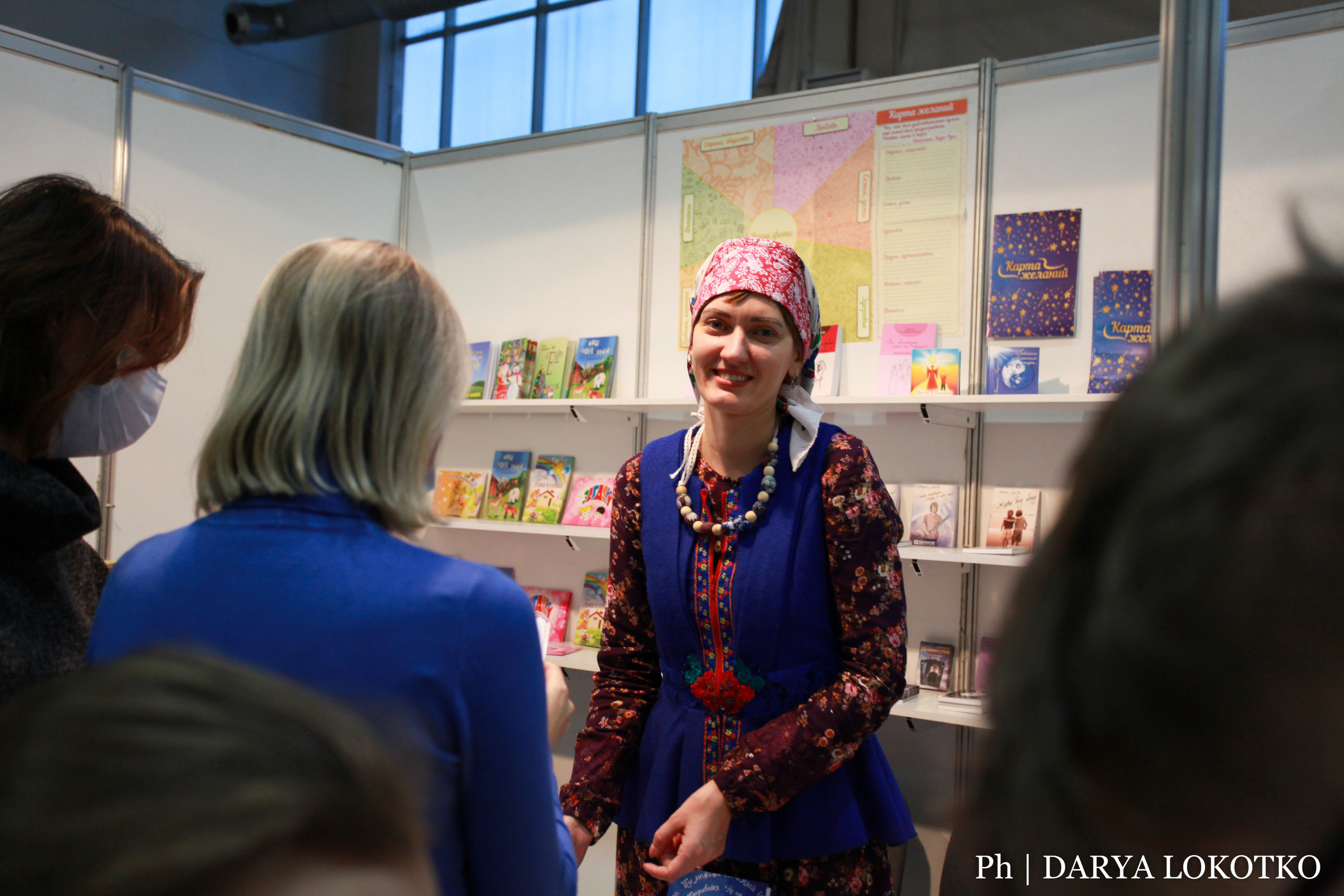 Красноярска ярмарка книжной культуры. Фотограф Дарья Локотко в Красноярске