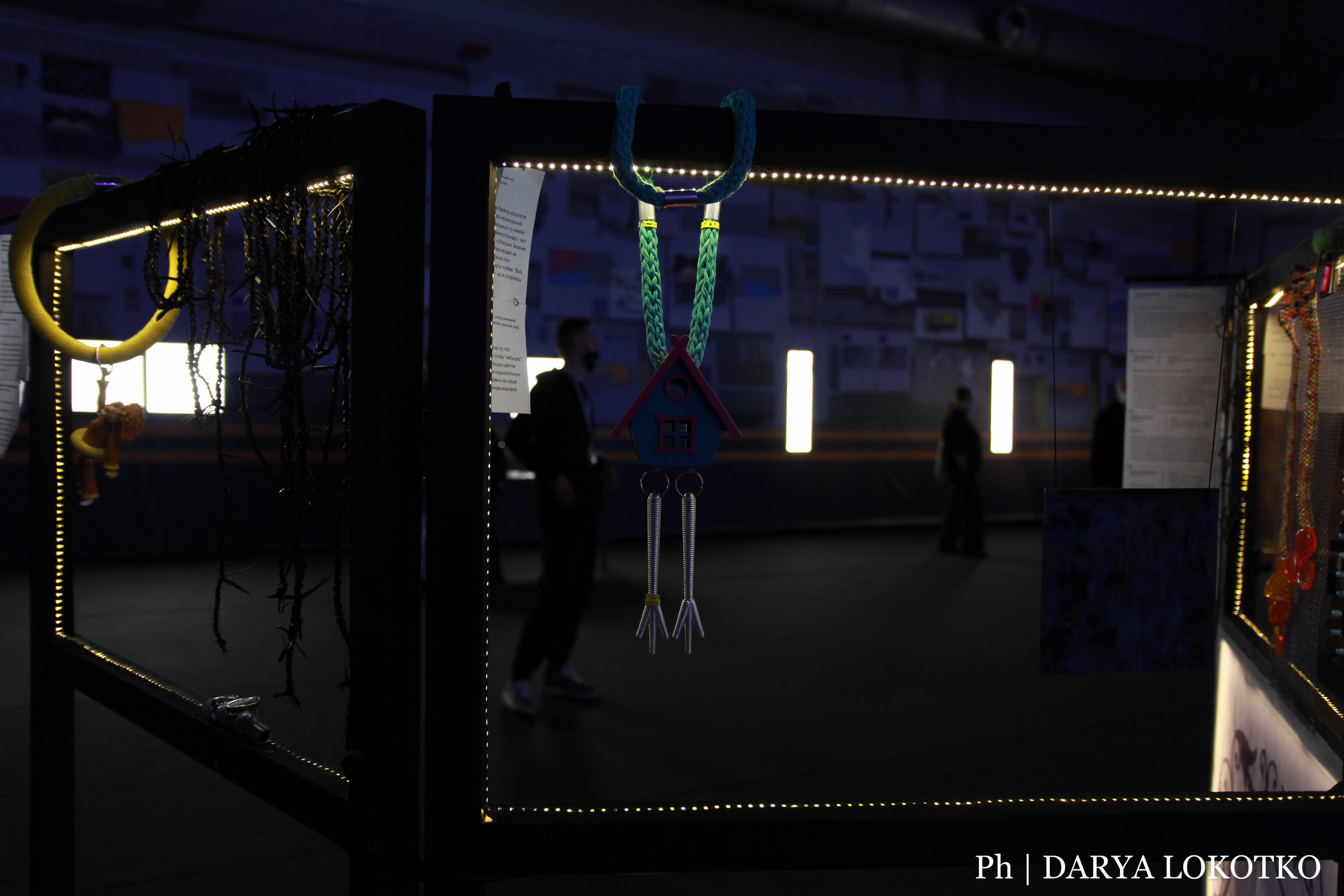 Красноярска ярмарка книжной культуры. Фотограф Дарья Локотко в Красноярске