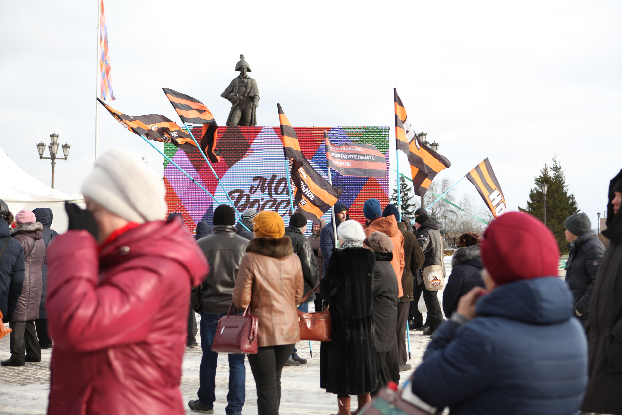 День народного единства. Фотограф Дарья Локотко в Красноярске