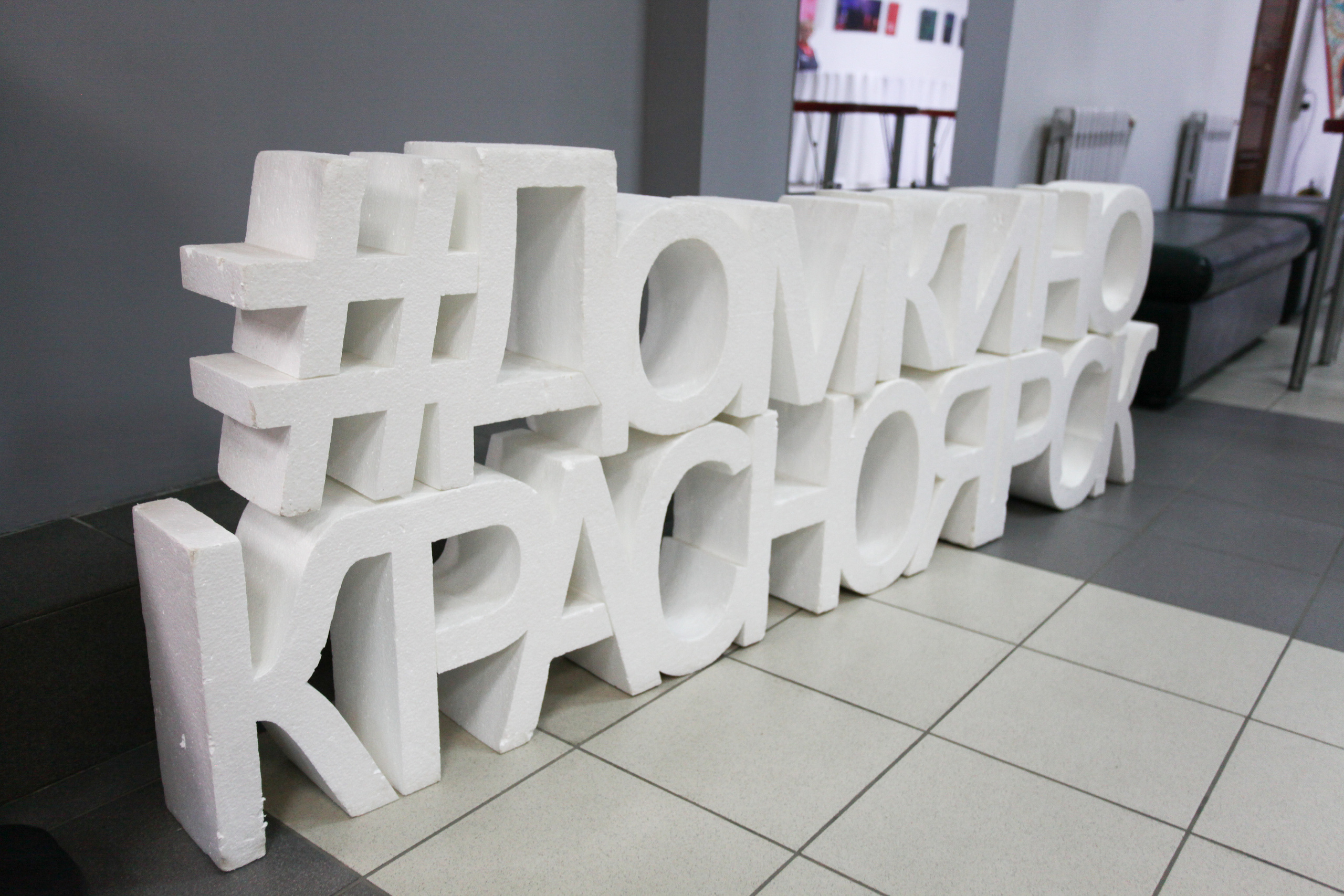 Кино ночь в Доме кино. Фотограф Дарья Локотко в Красноярске