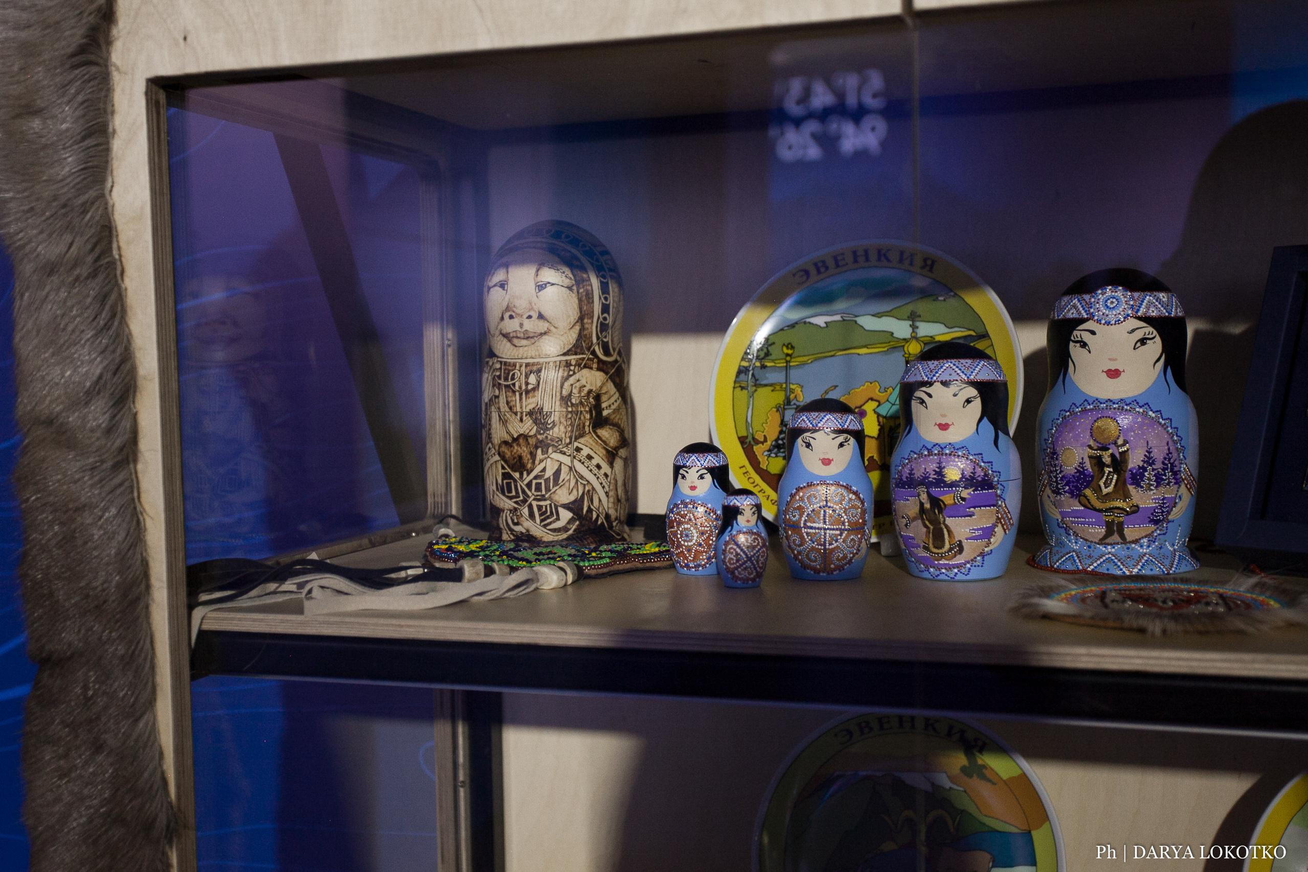 Мир Сибири в Красноярске. Фотограф Дарья Локотко в Красноярске