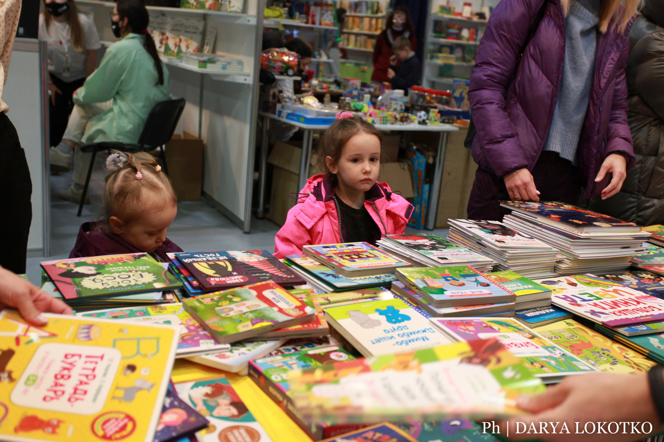Красноярска ярмарка книжной культуры. Фотограф Дарья Локотко в Красноярске