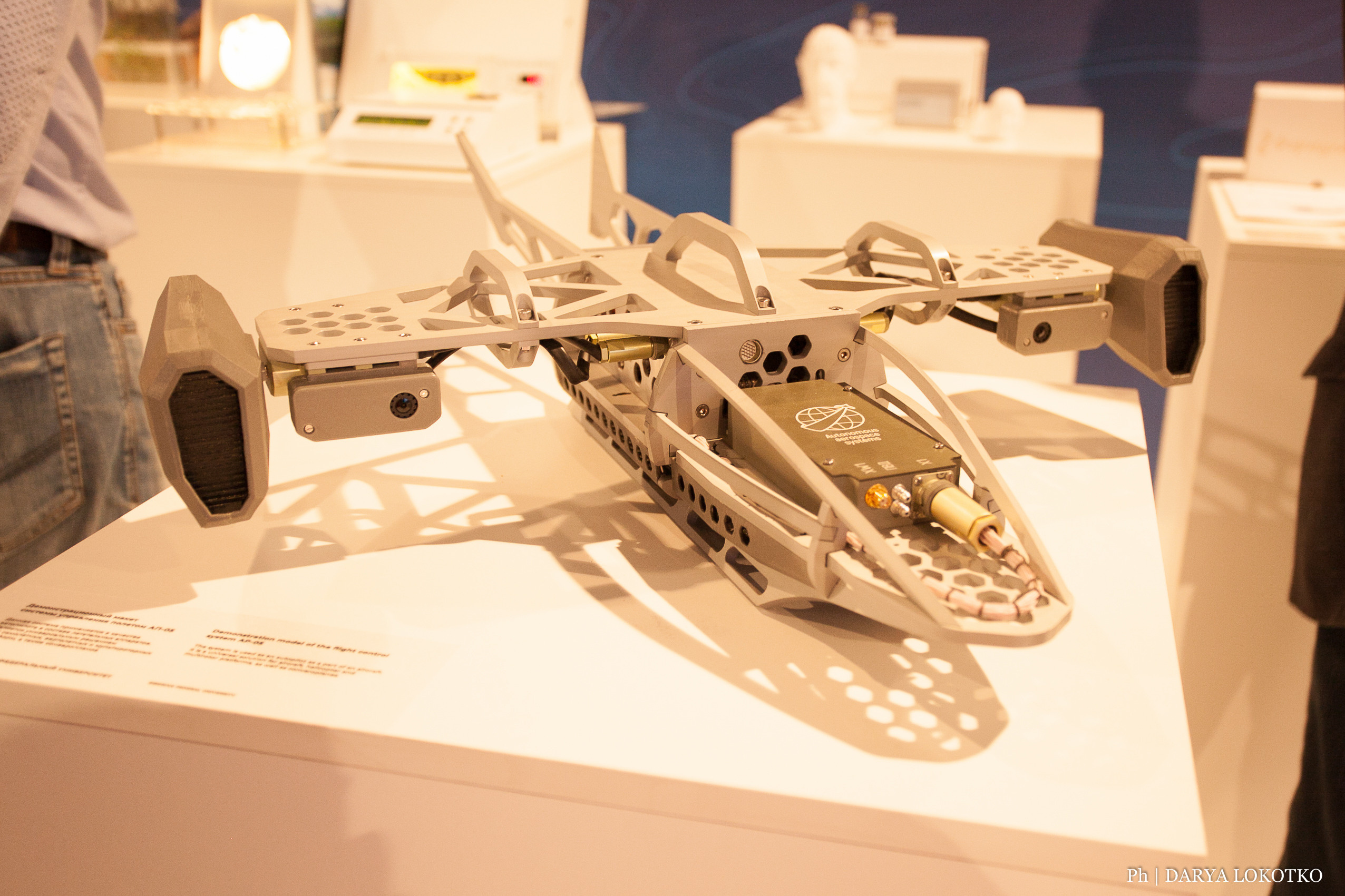 Мир Сибири в Красноярске. Фотограф Дарья Локотко в Красноярске