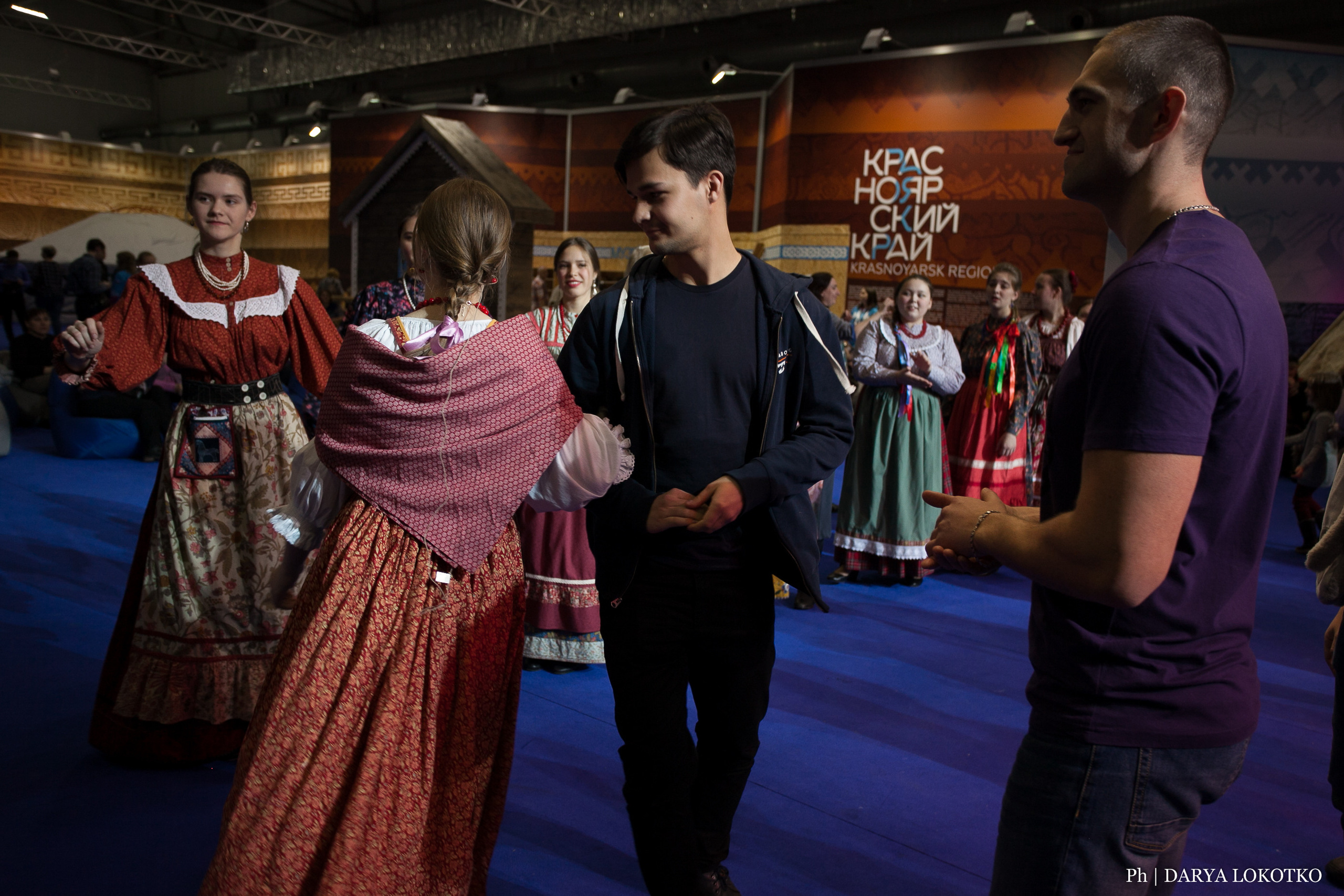 Мир Сибири в Красноярске. Фотограф Дарья Локотко в Красноярске