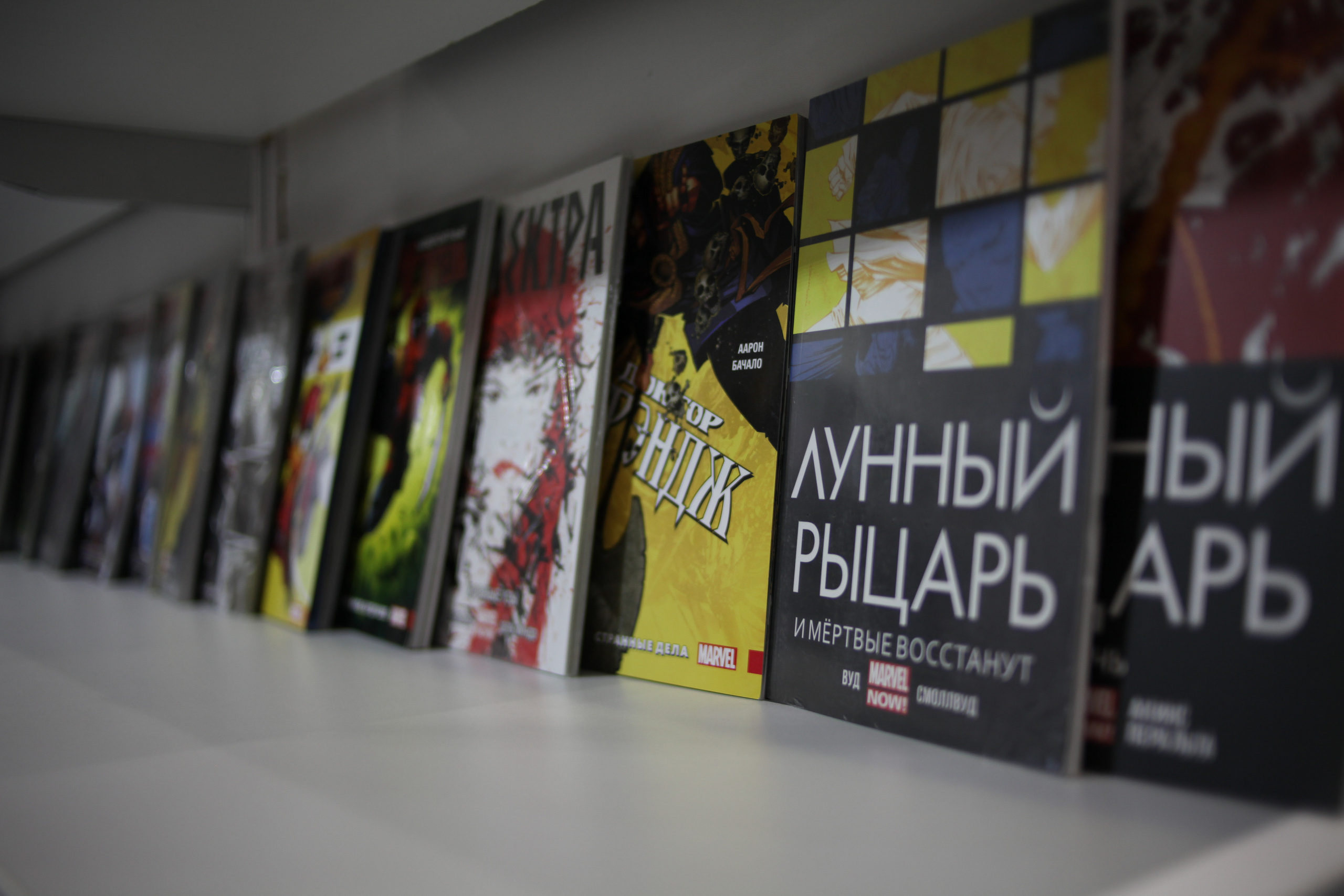 КРЯКК 2018. Фотограф Дарья Локотко в Красноярске