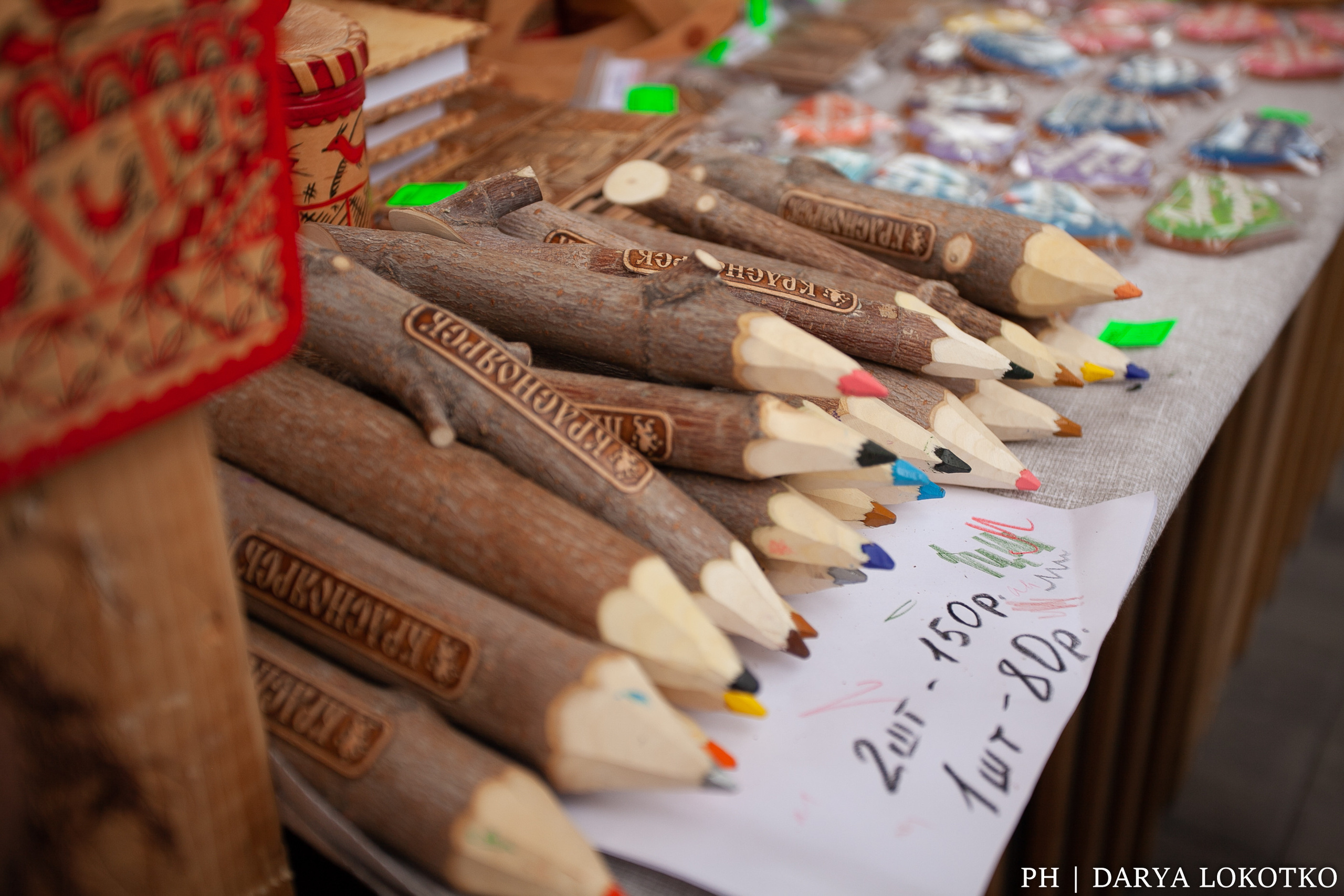 Фестиваль русской культуры. Фотограф Дарья Локотко в Красноярске