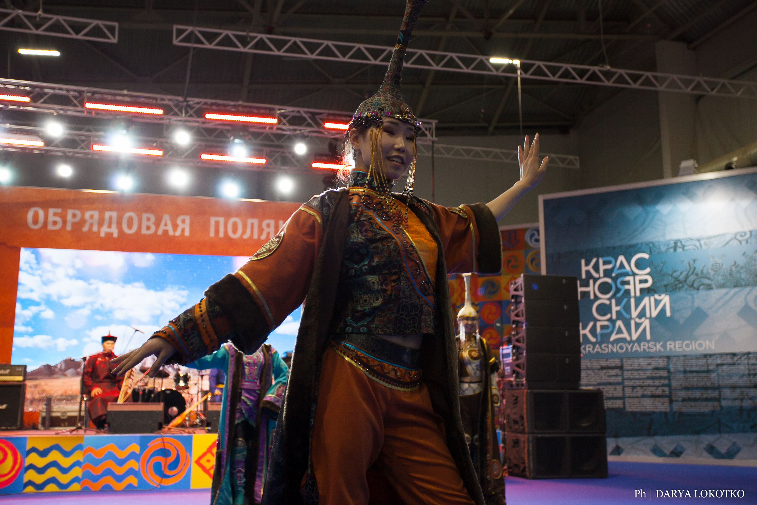 Мир Сибири в Красноярске. Фотограф Дарья Локотко в Красноярске