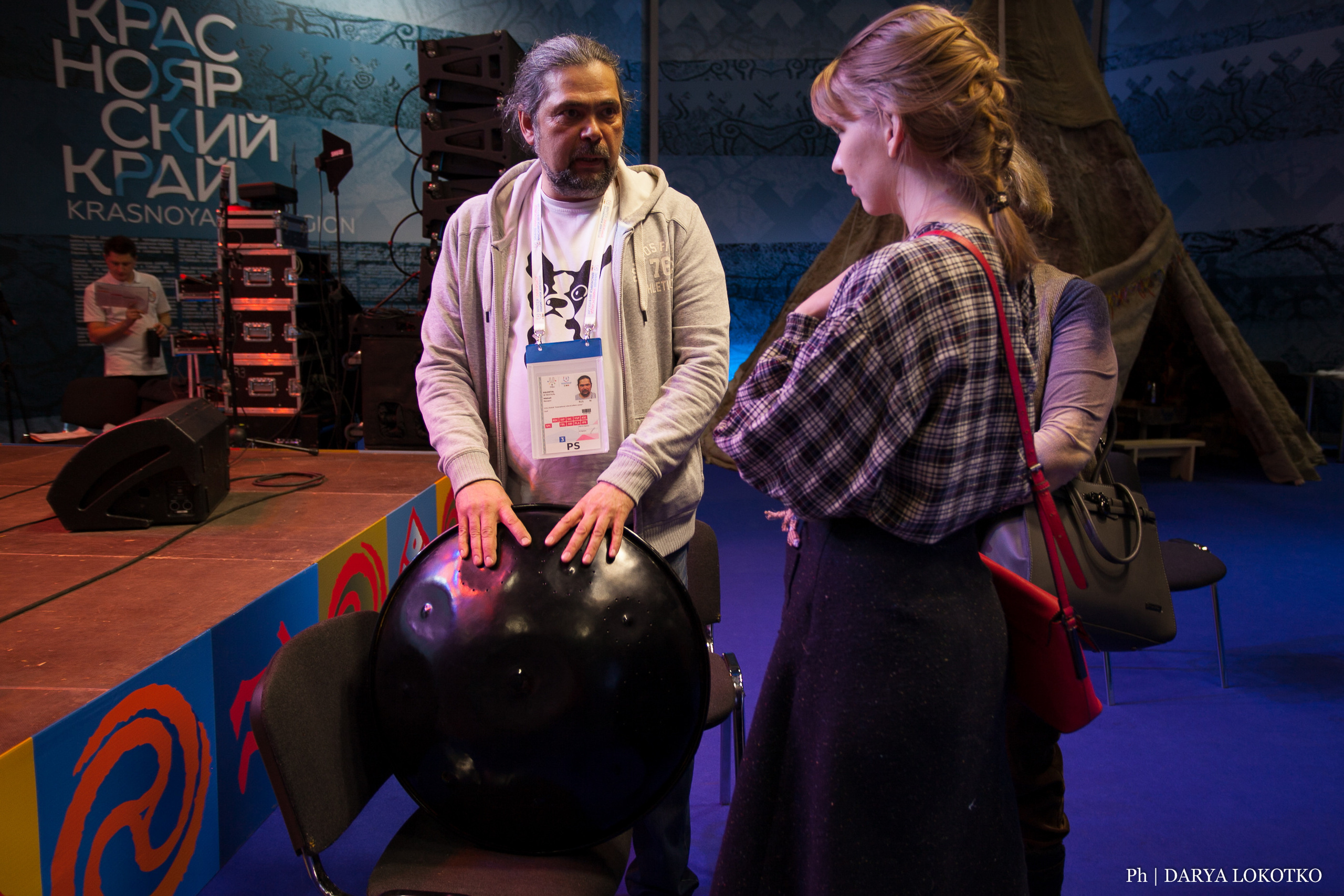 Мир Сибири в Красноярске. Фотограф Дарья Локотко в Красноярске