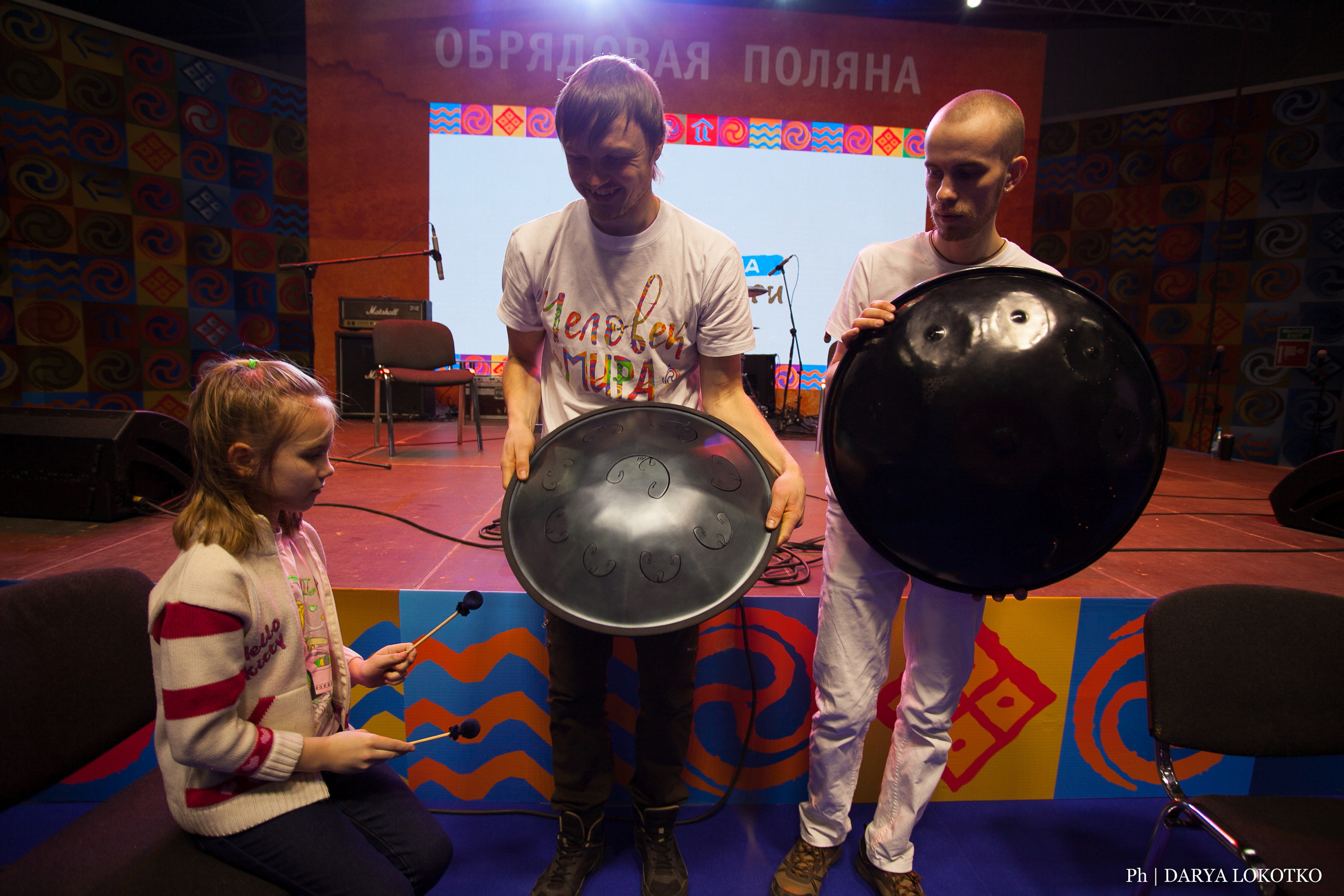 Мир Сибири в Красноярске. Фотограф Дарья Локотко в Красноярске