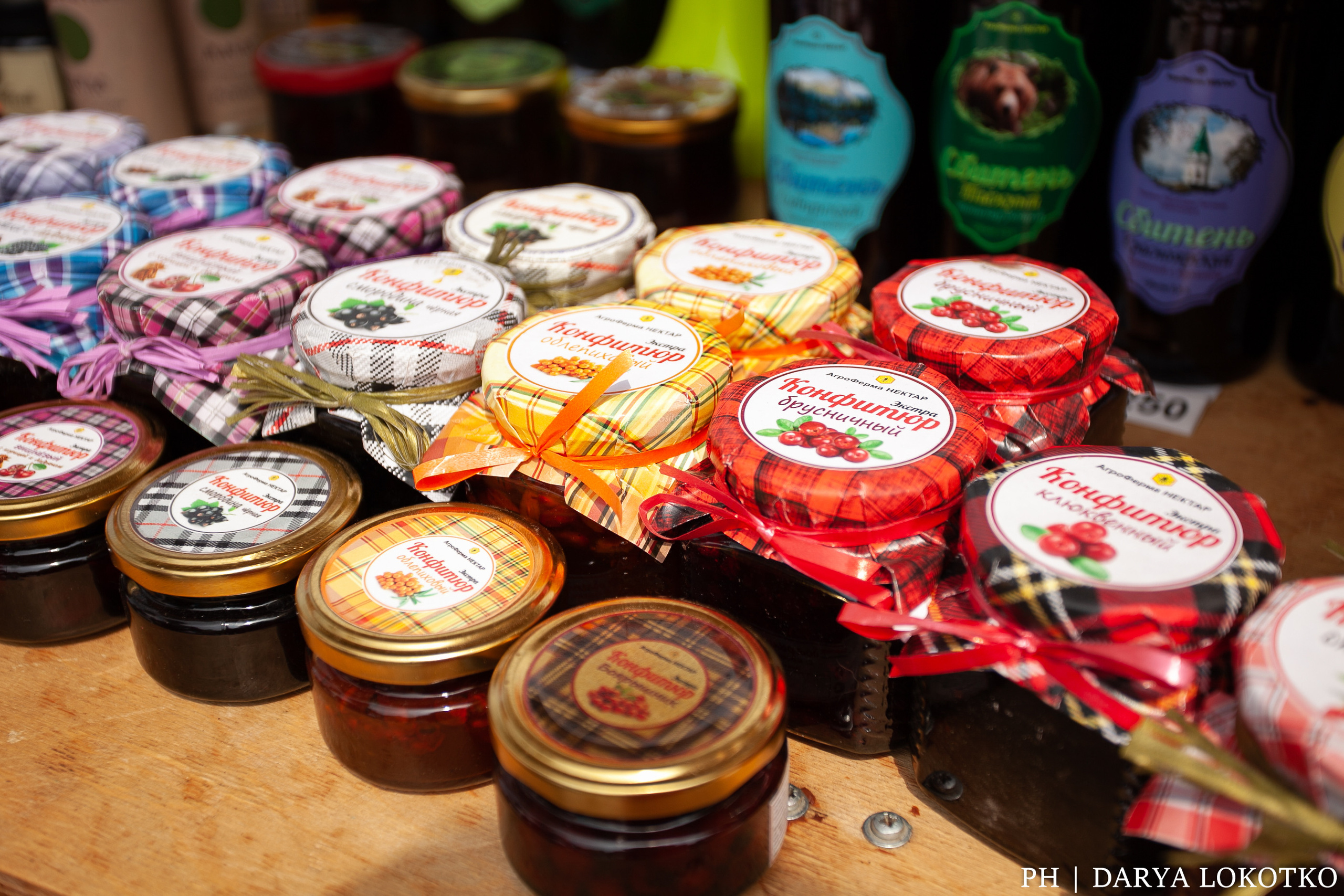 Фестиваль русской культуры. Фотограф Дарья Локотко в Красноярске