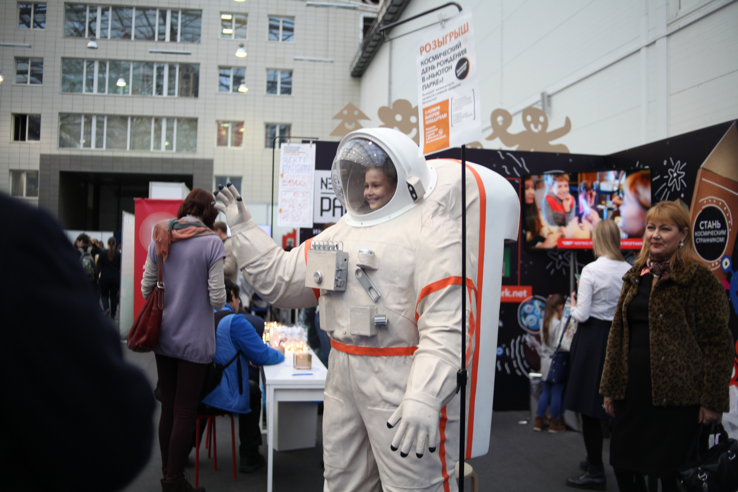 КРЯКК 2018. Фотограф Дарья Локотко в Красноярске